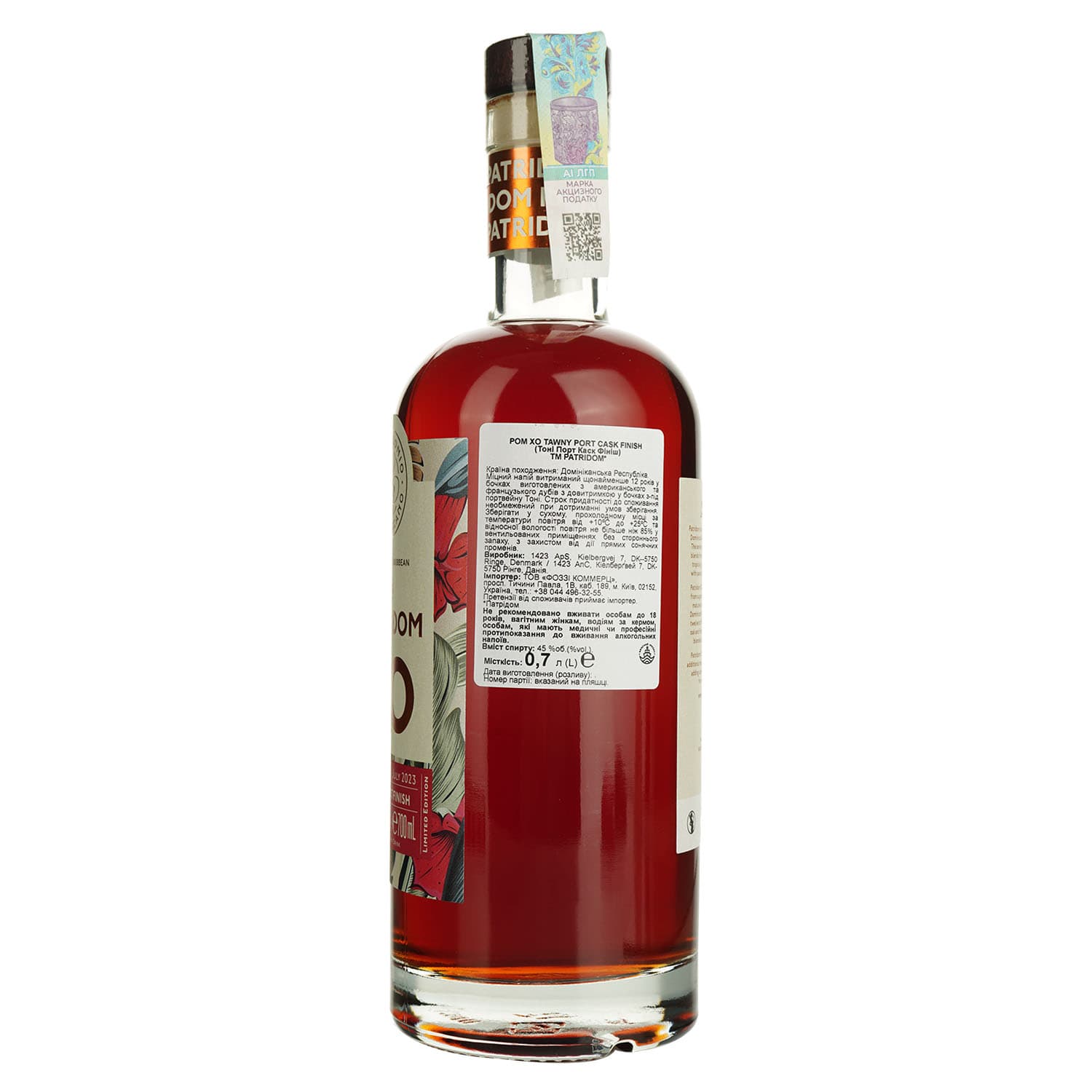 Ром Patridom XO Tawny Port Cask Finish 45% 0.7 л