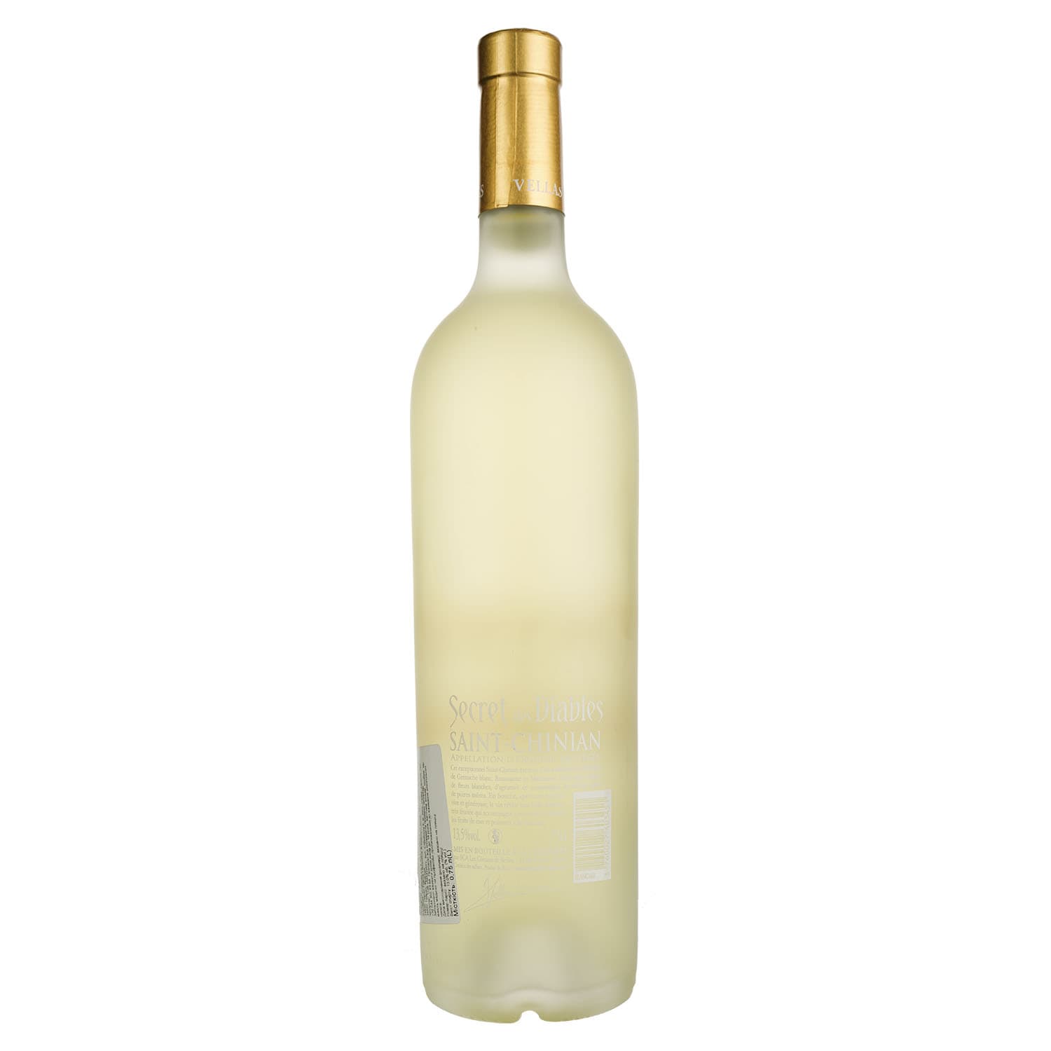 Вино Secret Des Diables Blanc AOP Saint Chinian, біле, сухе, 0.75 л