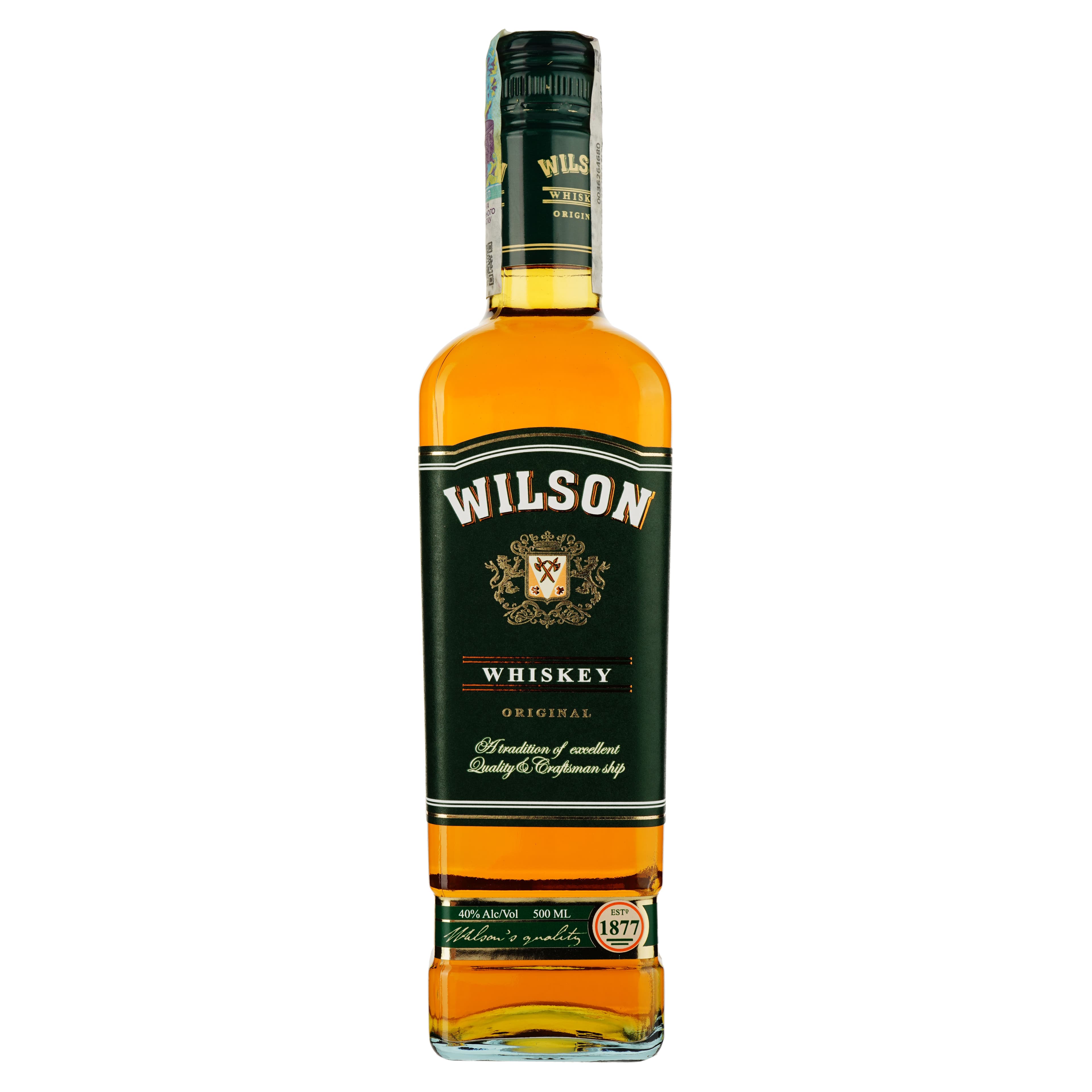 Віскі Wilson 3 роки витримки, 40%, 0,5 л (8000017106817)