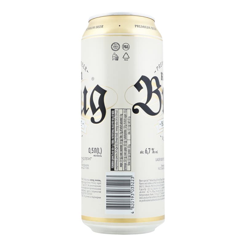 Пиво світле Keten Brug Blonde Elegant 6.7% 0.5 л (890781)