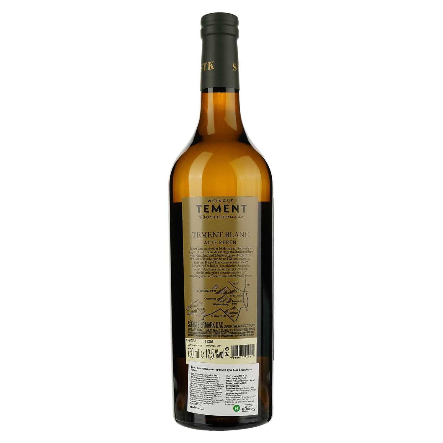Вино Weingut Tement Blanc Alte Reben біле сухе 0.75 л