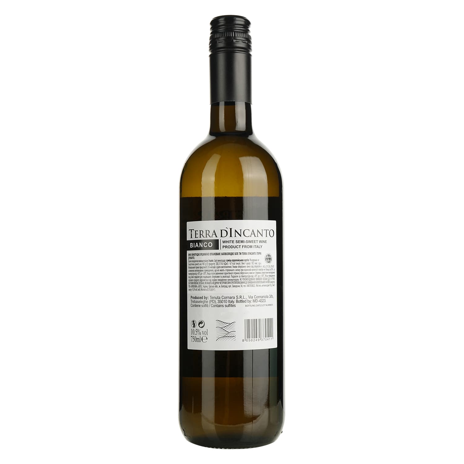 Вино Terra d'Incanto Bianco Semi Sweet біле напівсолодке 0.75 л