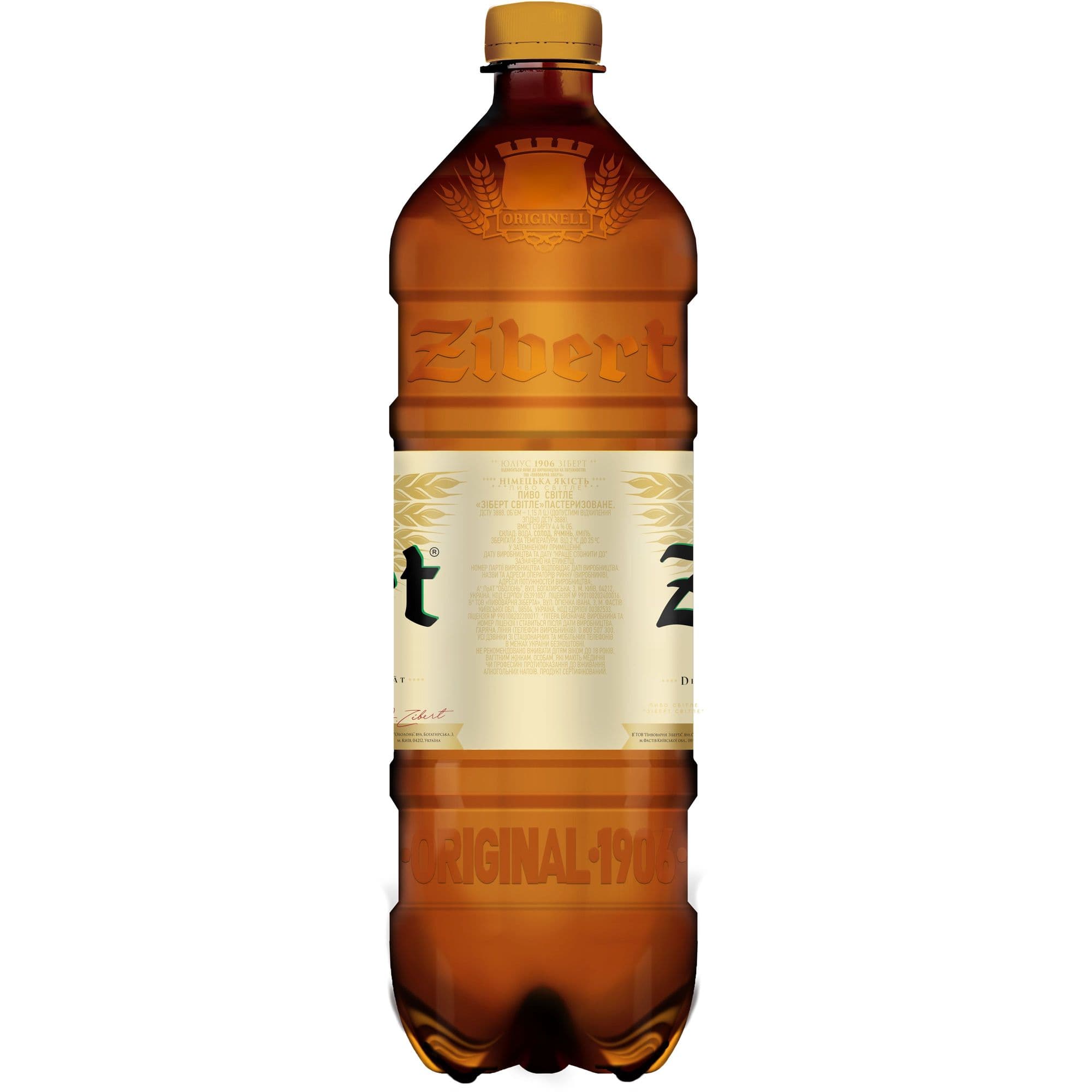 Пиво Zibert Lagerbier, світле, 4,4%, 1,15 л