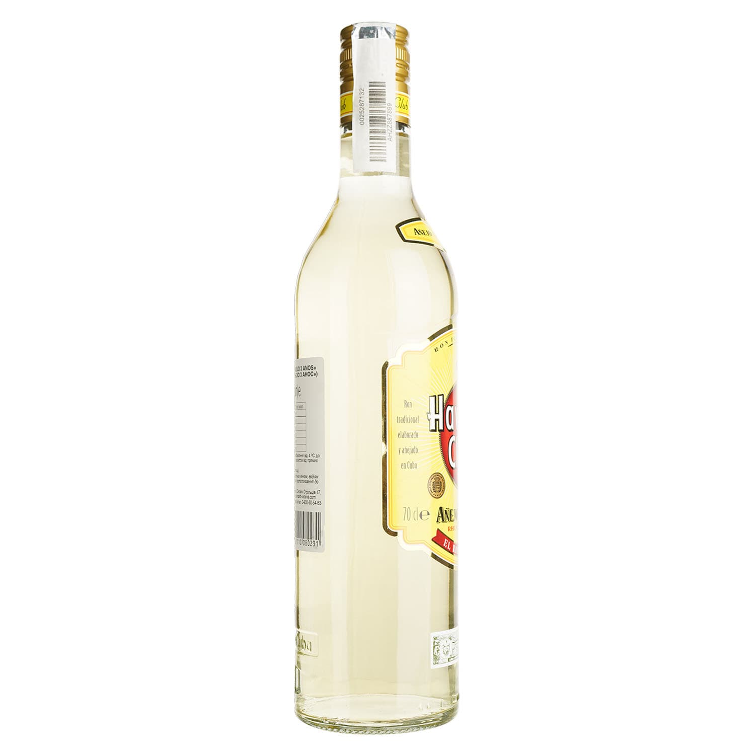Ром Havana Club Anejo 3 роки витримки, 40%, 0,7 л