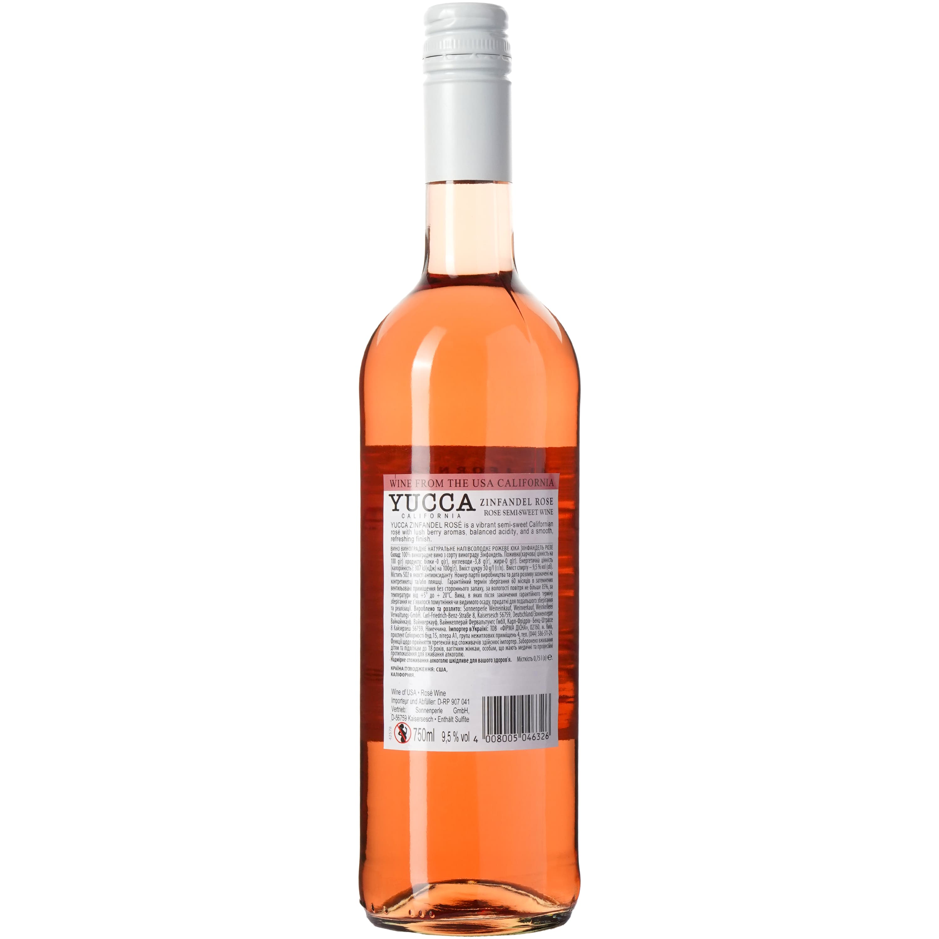 Вино Yucca Zinfandel Rose рожеве напівсолодке 0.75 л