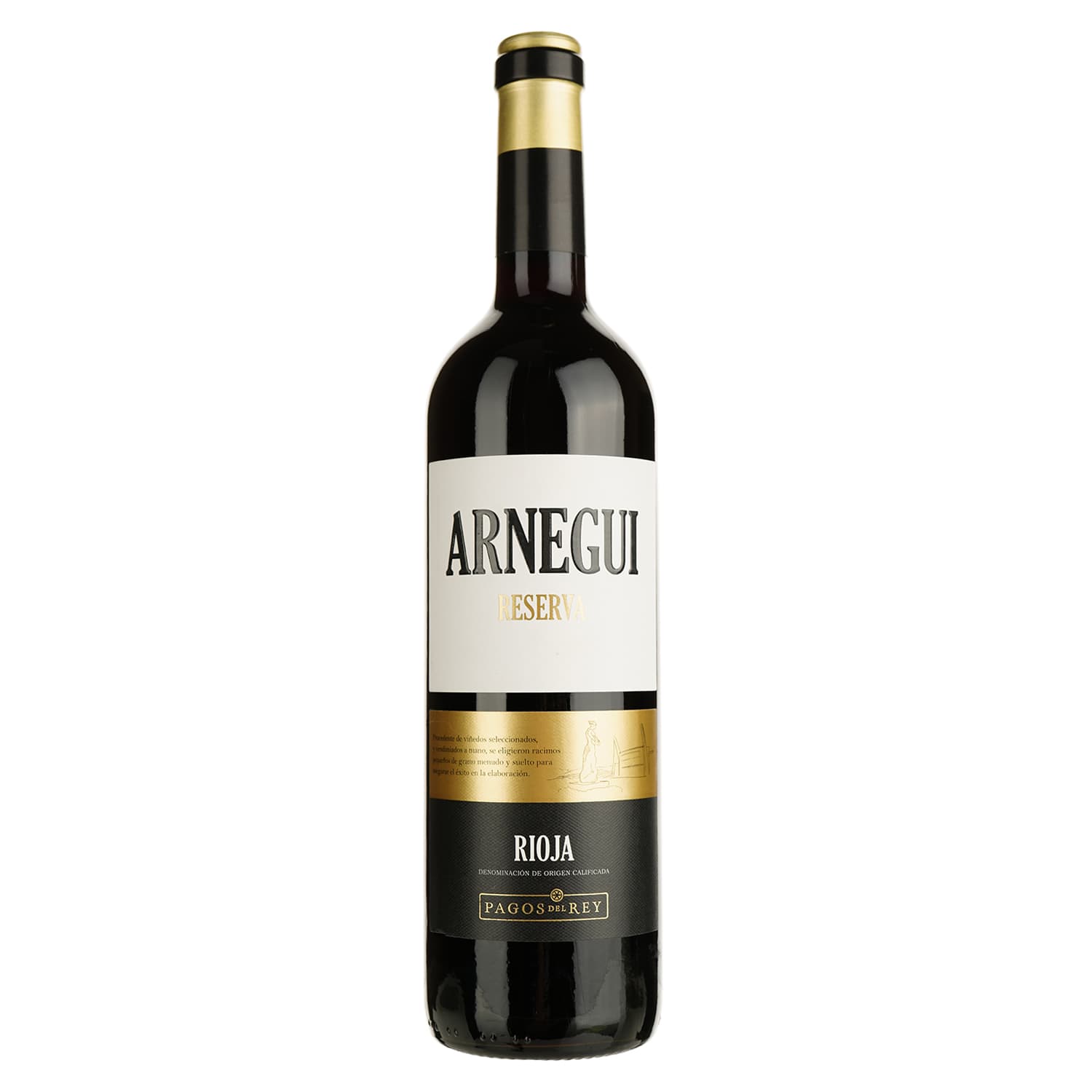 Вино Felix Solis Avantis Arnegui Reserva, червоне, сухе, 13,5%, 0,75 л