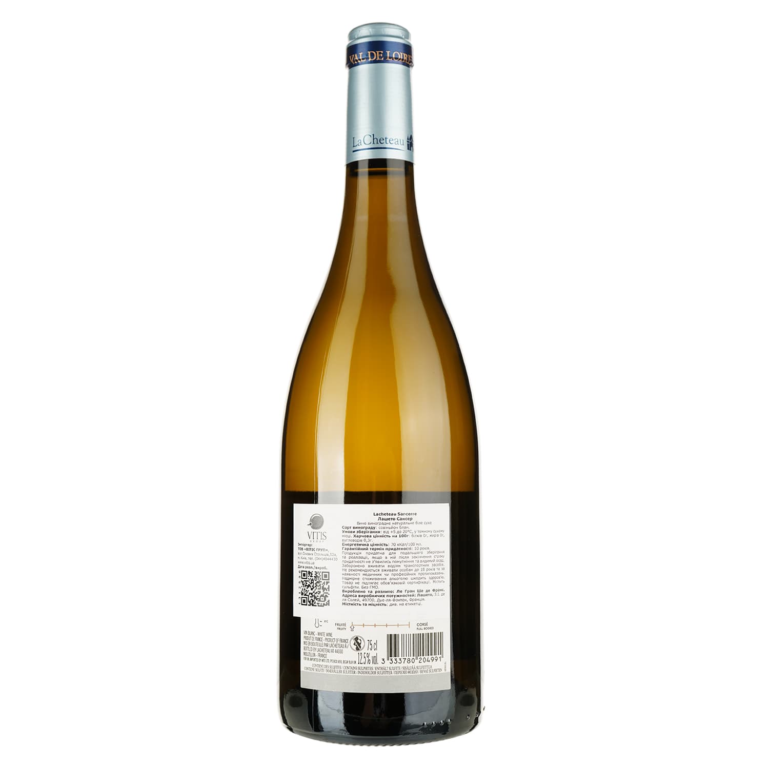 Вино LaCheteau Sancerre Blanc, біле, сухе, 13,5%, 0,75 л (1312590)