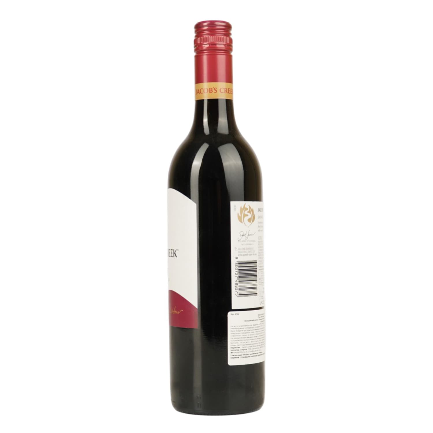 Вино Jacob's Creek Classic Classic Shiraz червоне сухе 14% 0.75 л (2142)