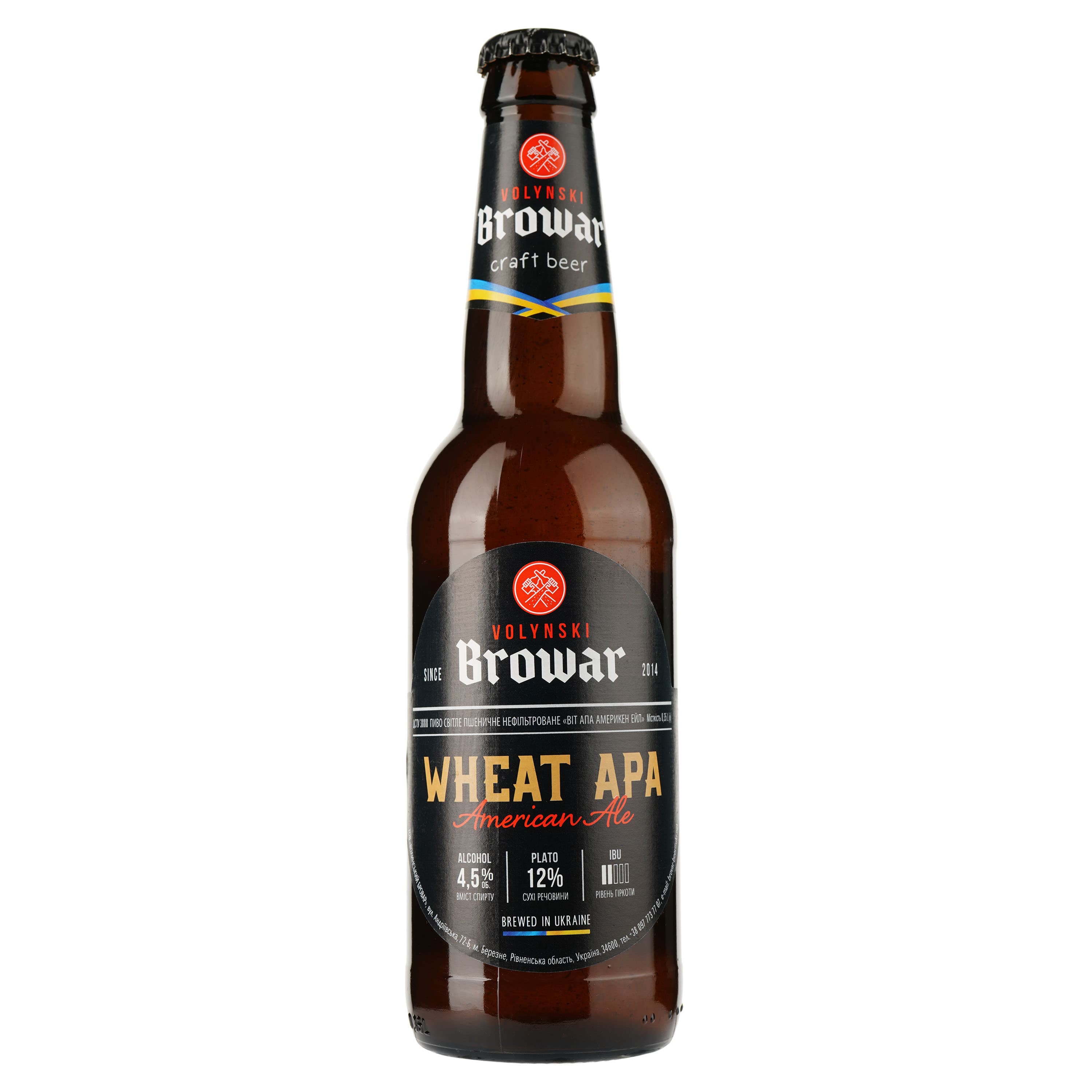 Пиво Volynski Browar Wheat Apa, світле, нефільтроване, 4,5%, 0,35 л