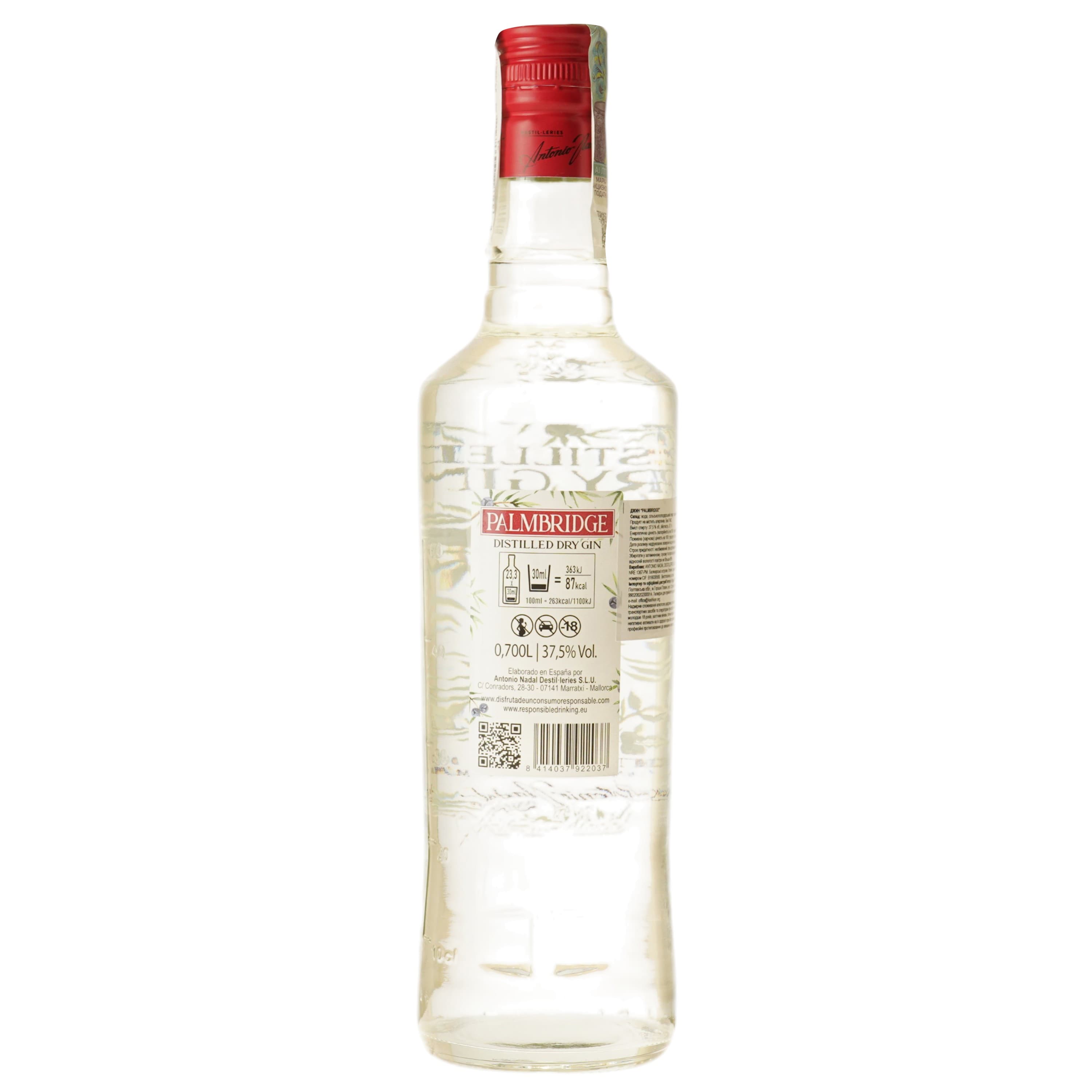 Джин Palmbridge 37.5% 0.7 л