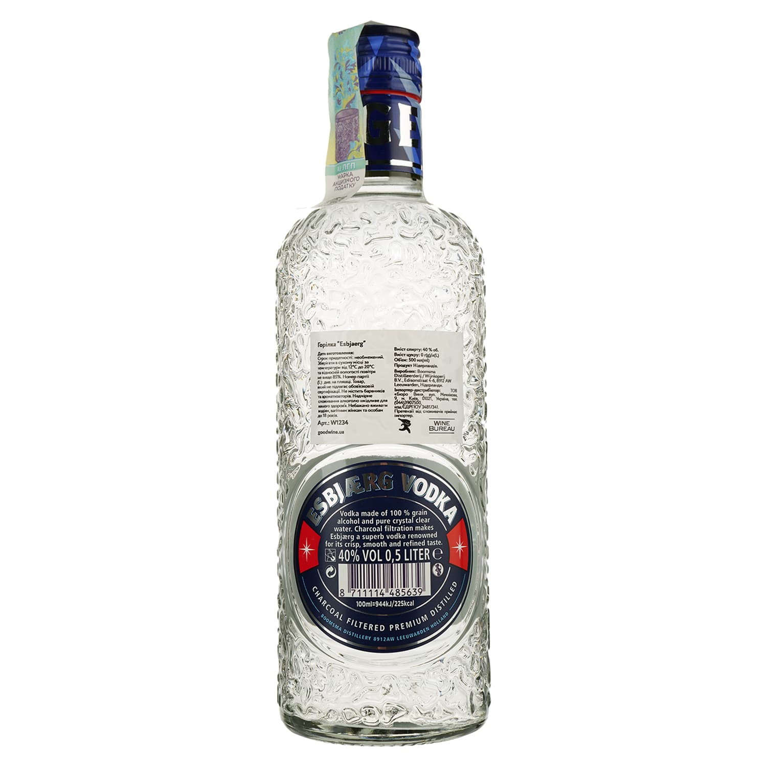 Горілка Esbjaerg, 40%, 0,5 л (W1234)