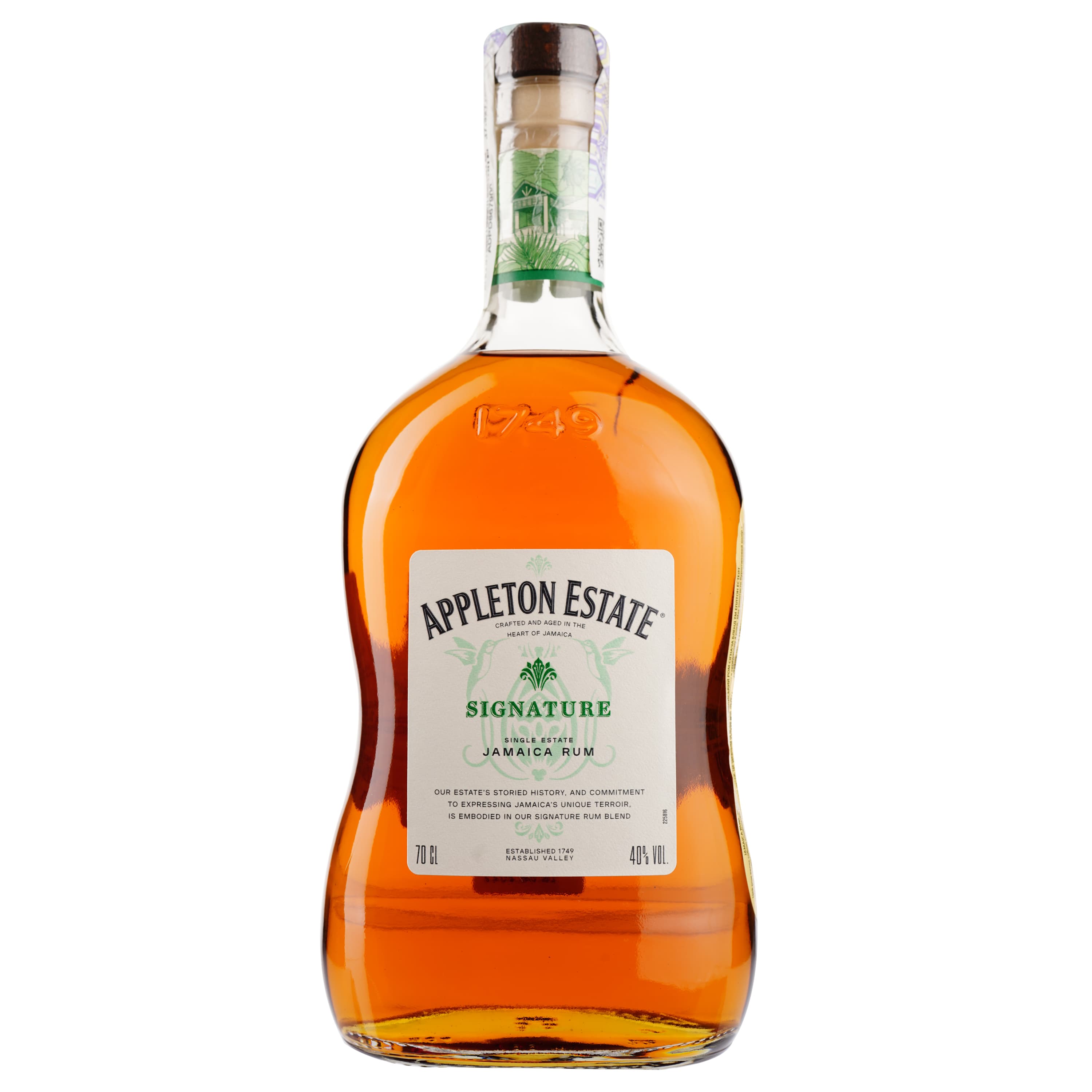Ром Appleton Estate Signature Blend, 40%, 0,7 л