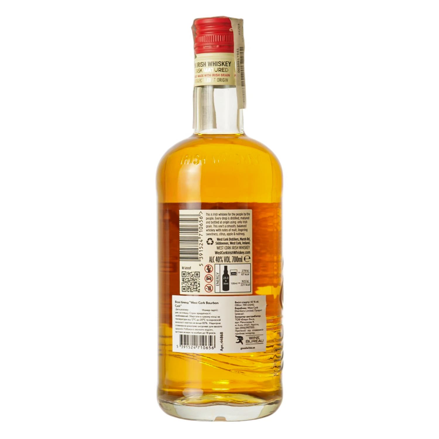Віскі West Cork Bourbon Cask Blended Irish Whisky 40% 0.7 л