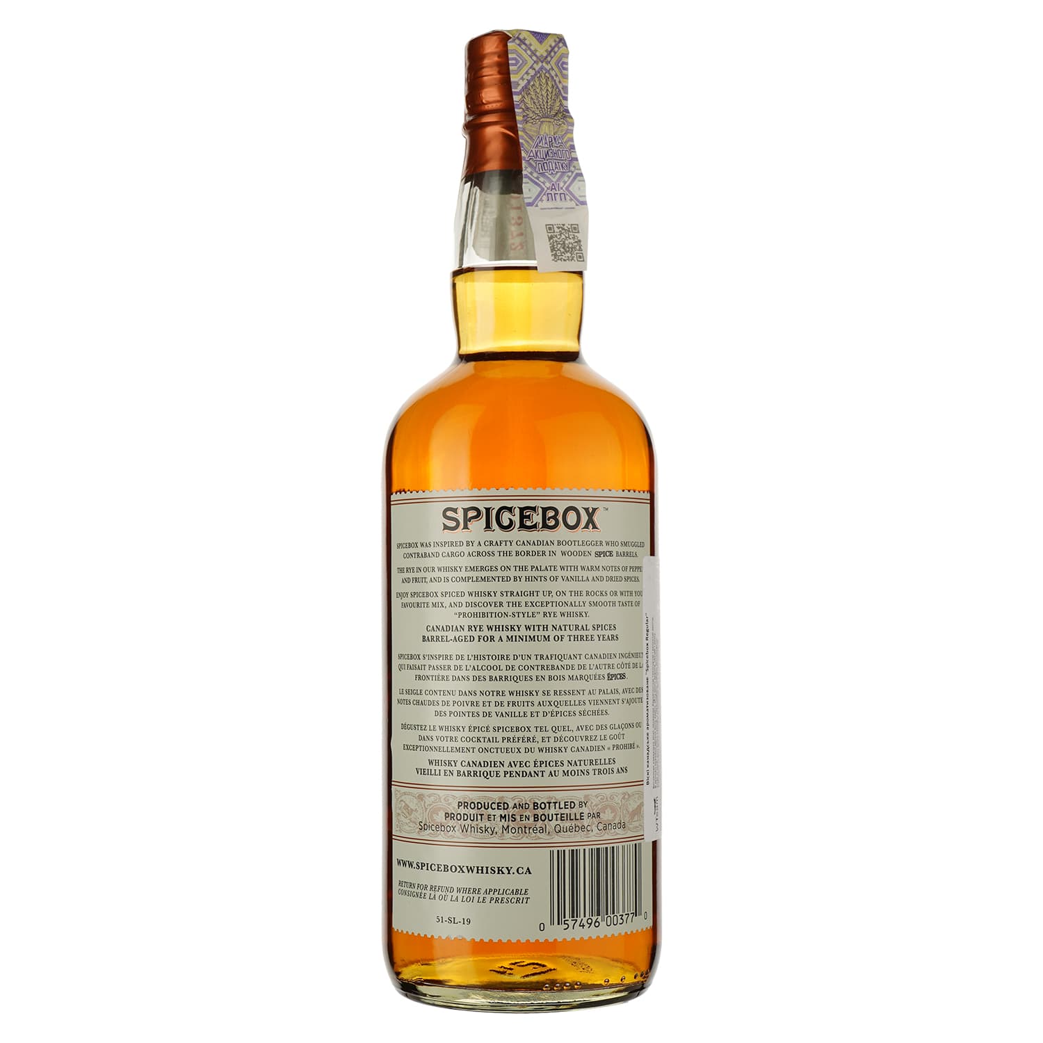 Віскі Maison des Futailles Spicebox Canadian Spiced, 35%, 0,75 л (8000014042548)