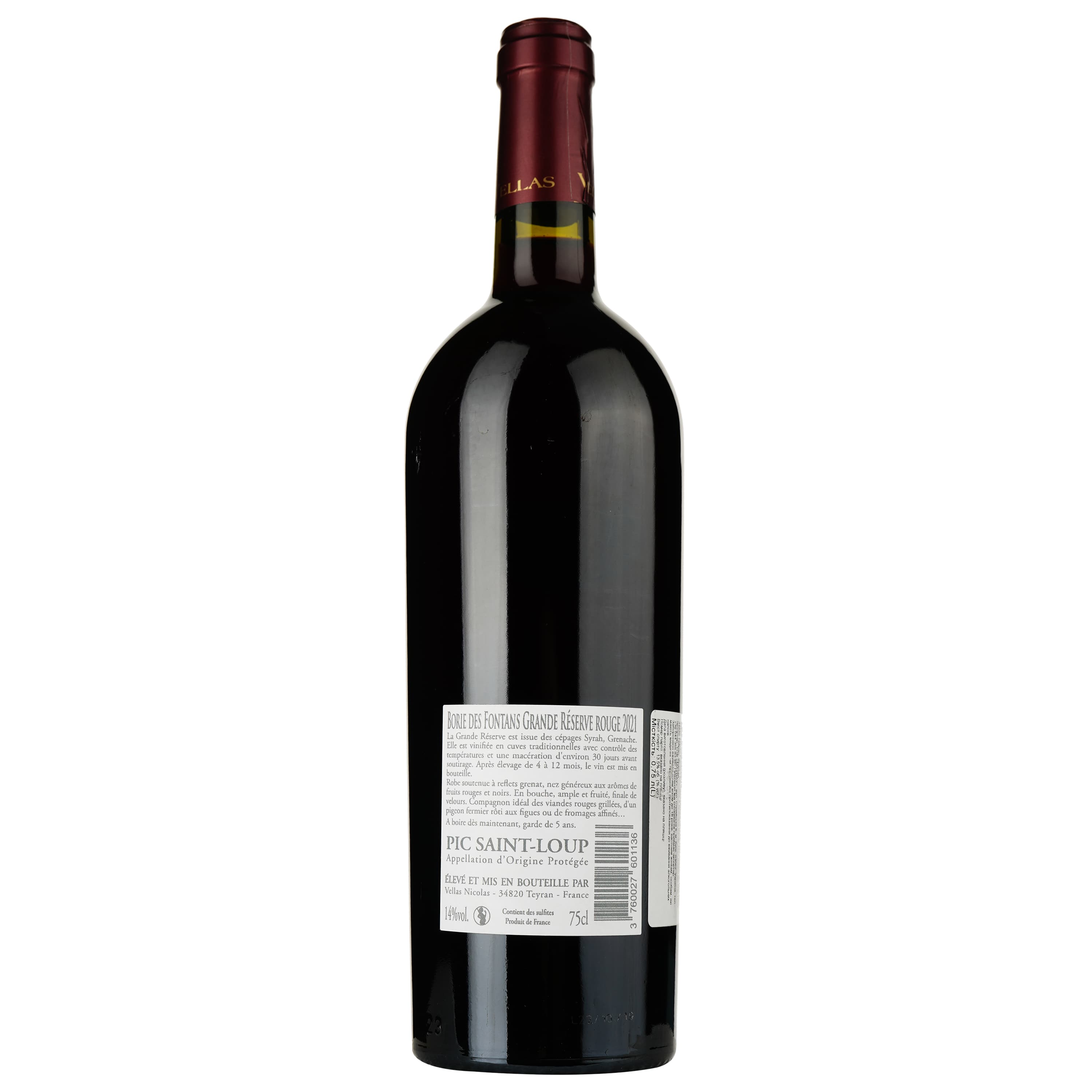 Вино Borie Des Fontans Reserve Rouge AOP Pic Saint Loup червоне сухе 0.75 л