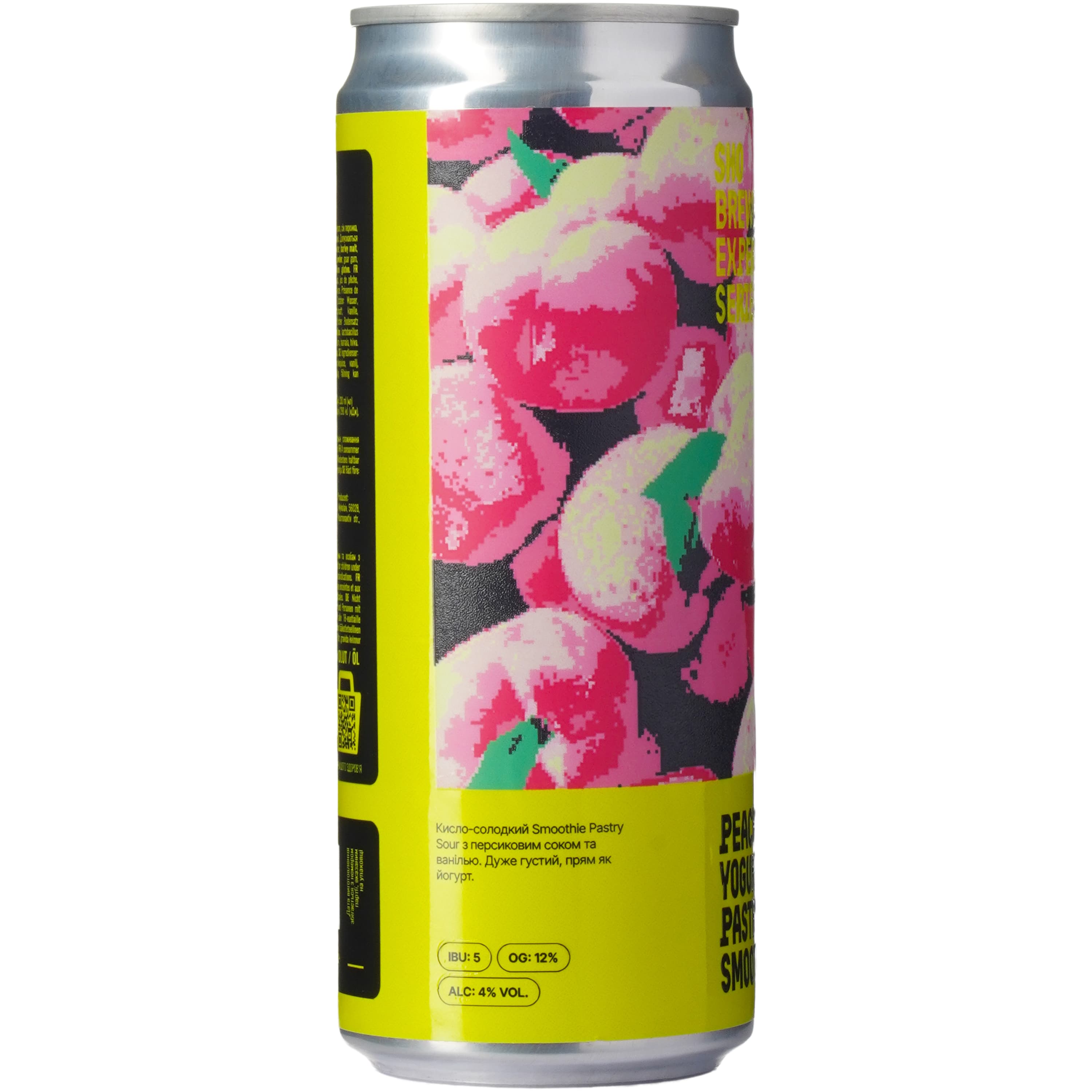 Пиво Sho Brewery Peach Vanilla Yogurt світле нефільтроване 0.33 л
