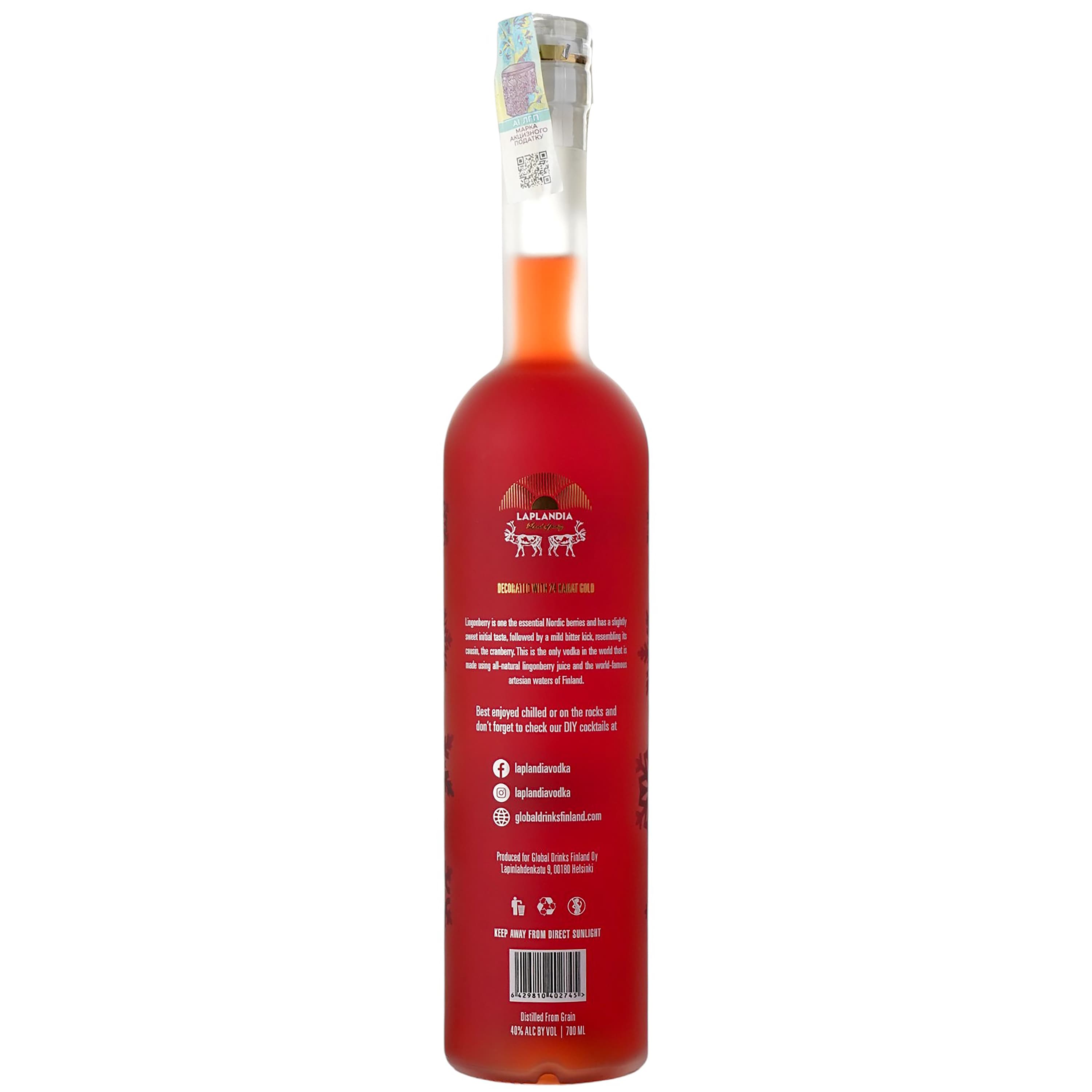 Горілка Laplandia Lingonberry 40% 0.7 л (06429810402745)