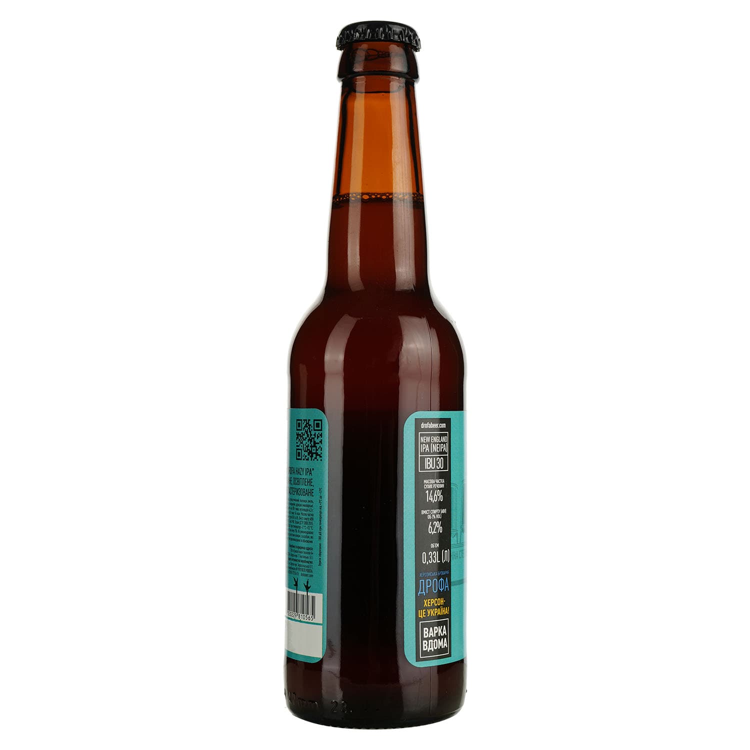 Пиво Дрофа Hazy IPA світле нефільтроване 6.2% 0.33 л
