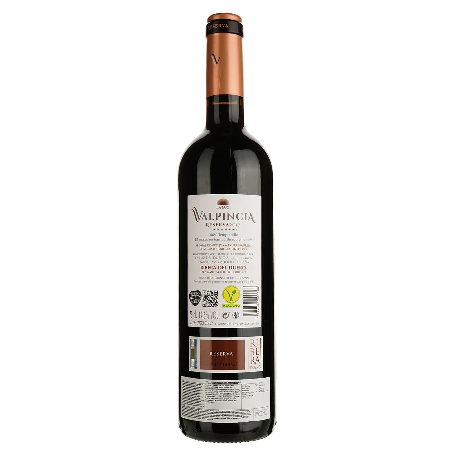 Вино La Luz Valpincia Reserva DO Ribera Del Duero червоне сухе 0.75 л