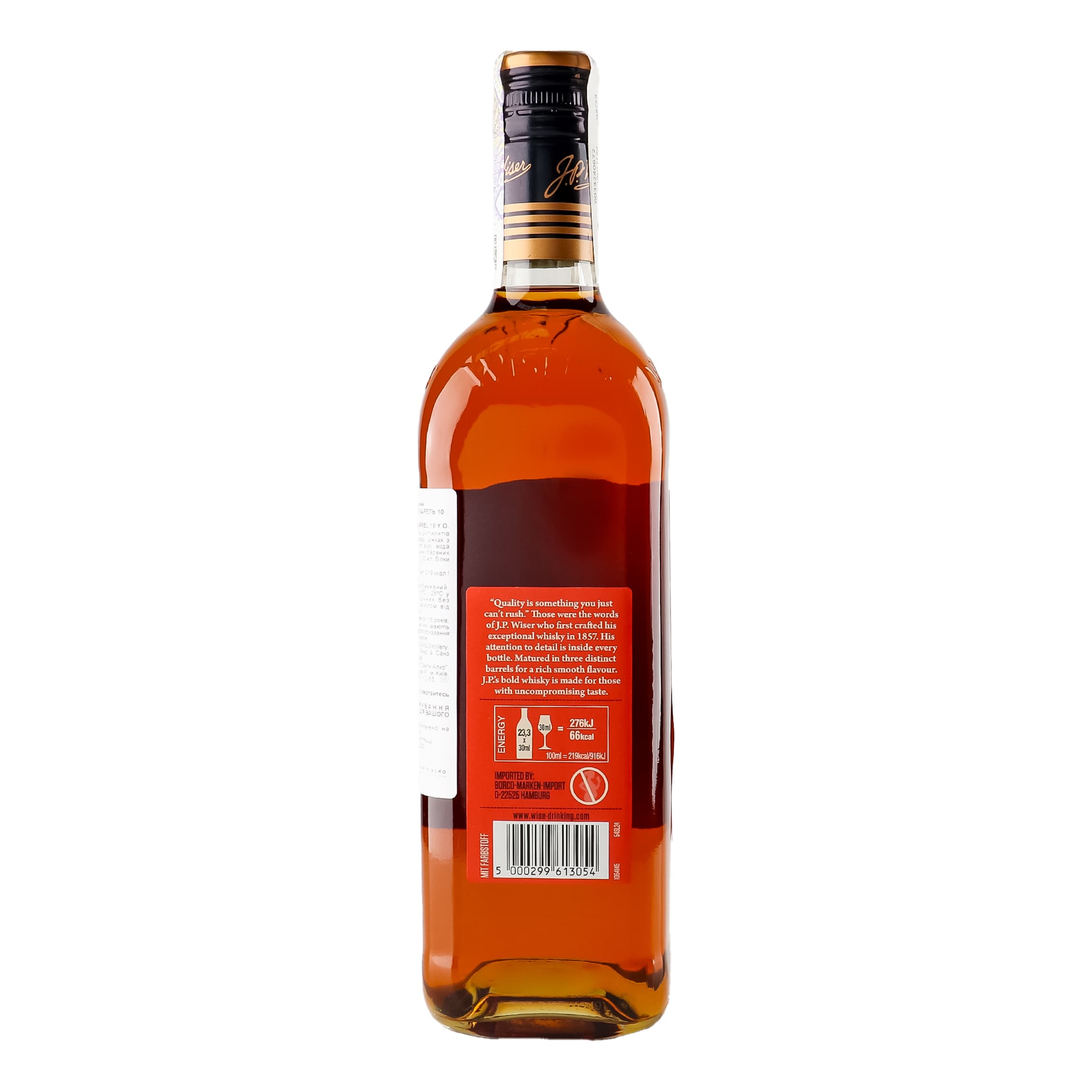 Віскі J.P. Wiser's Tripple Barrel 10 yo Blended Canadian Whiskey 40% 0.7 л