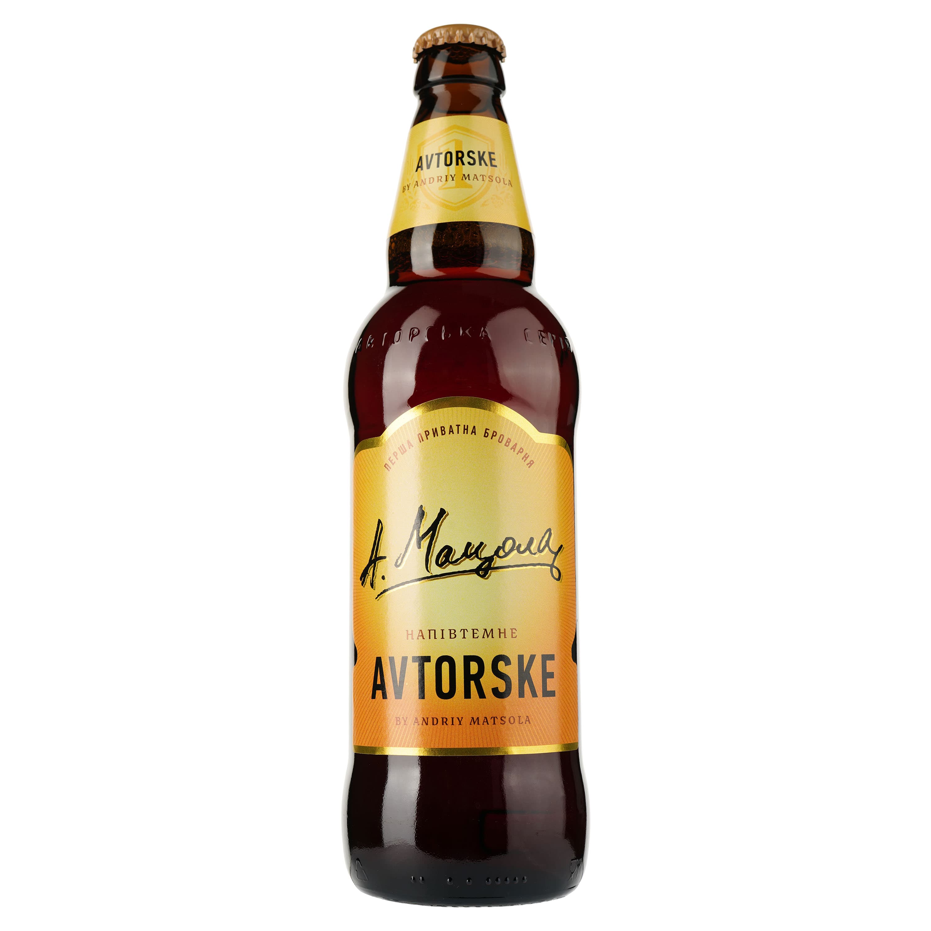 Пиво Перша приватна броварня Авторське, напівтемне, фільтроване, 6,8%, 0,5 л (257473)