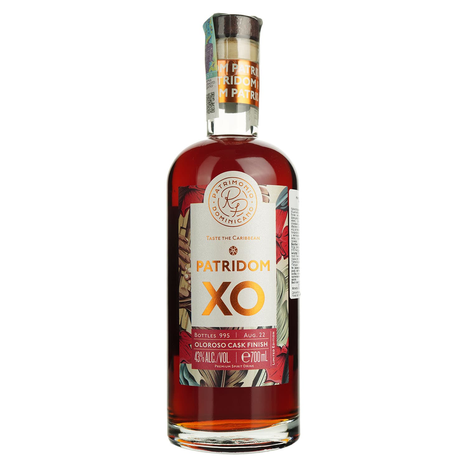 Ром Patridom XO Oloroso Cask Finish 43% 0.7 л