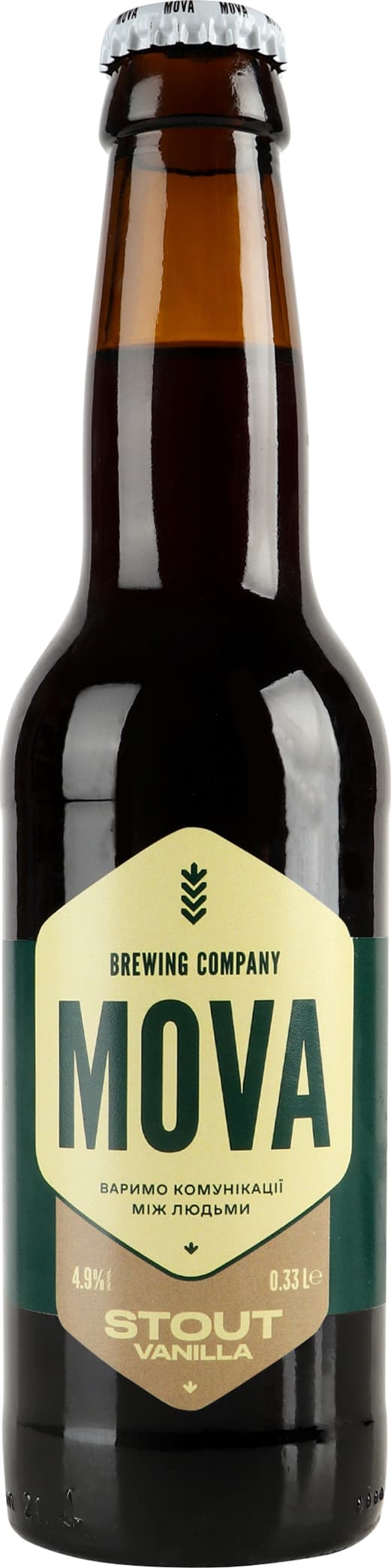 Пиво MOVA Stout Vanilla, темне, нефільтроване, 4,9%, 0,33 л
