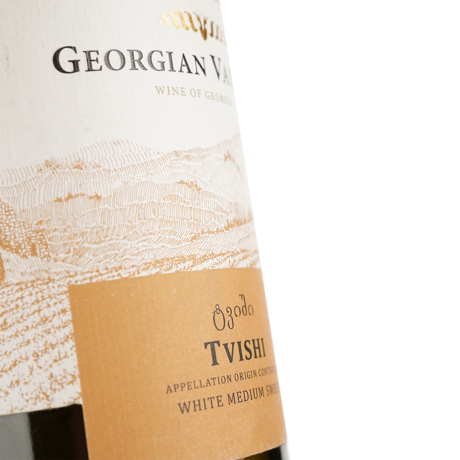 Вино Georgian Valleys Tvishi White Medium Sweet, біле, напівсолодке, 10,5%, 0,75 л