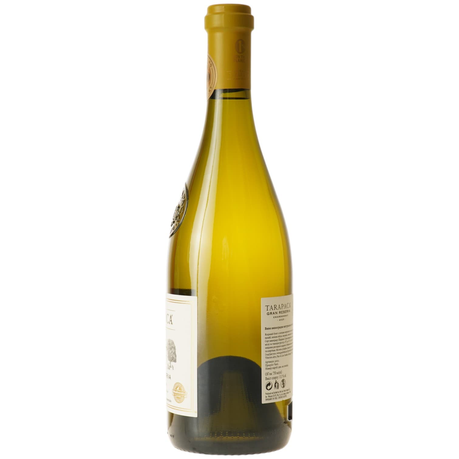 Вино Tarapaca Chardonnay Gran Reserva, біле, сухе, 13,5%, 0,75 л (30011)