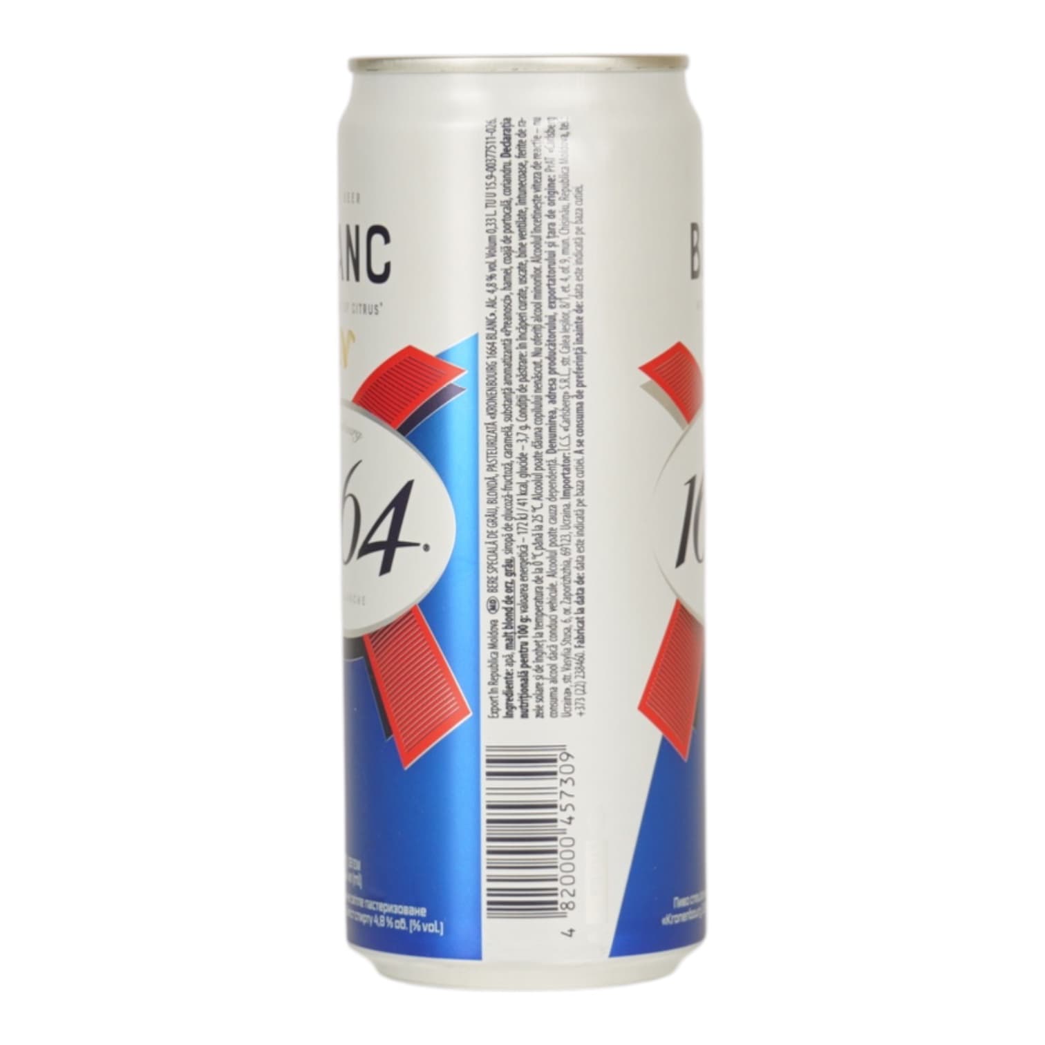 Пиво Kronenbourg 1664 Blanc with a hint of citrus світле 4.8% з/б 0.33 л (744358)