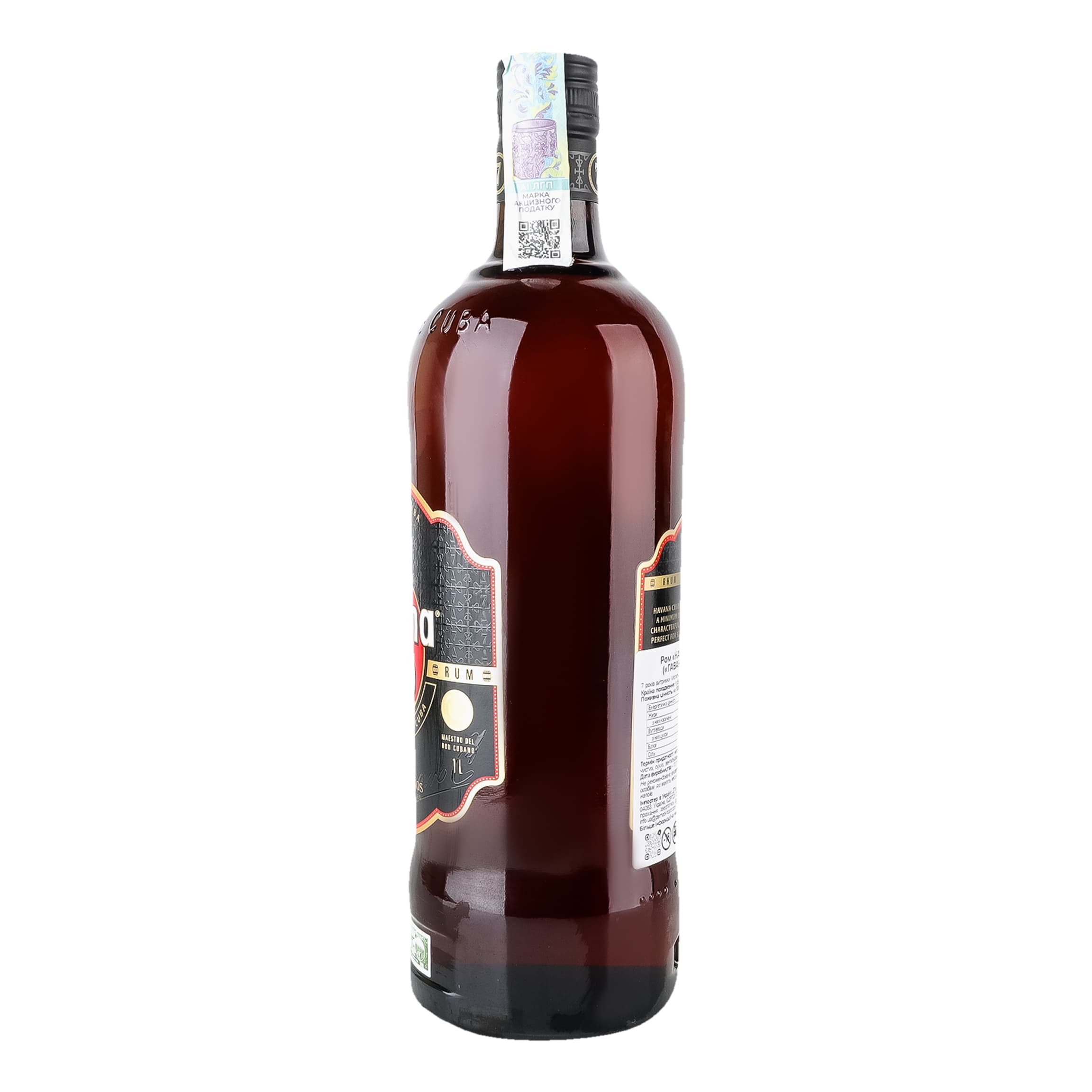 Ром Havana Club Anejo 7 Anos 40% 1 л