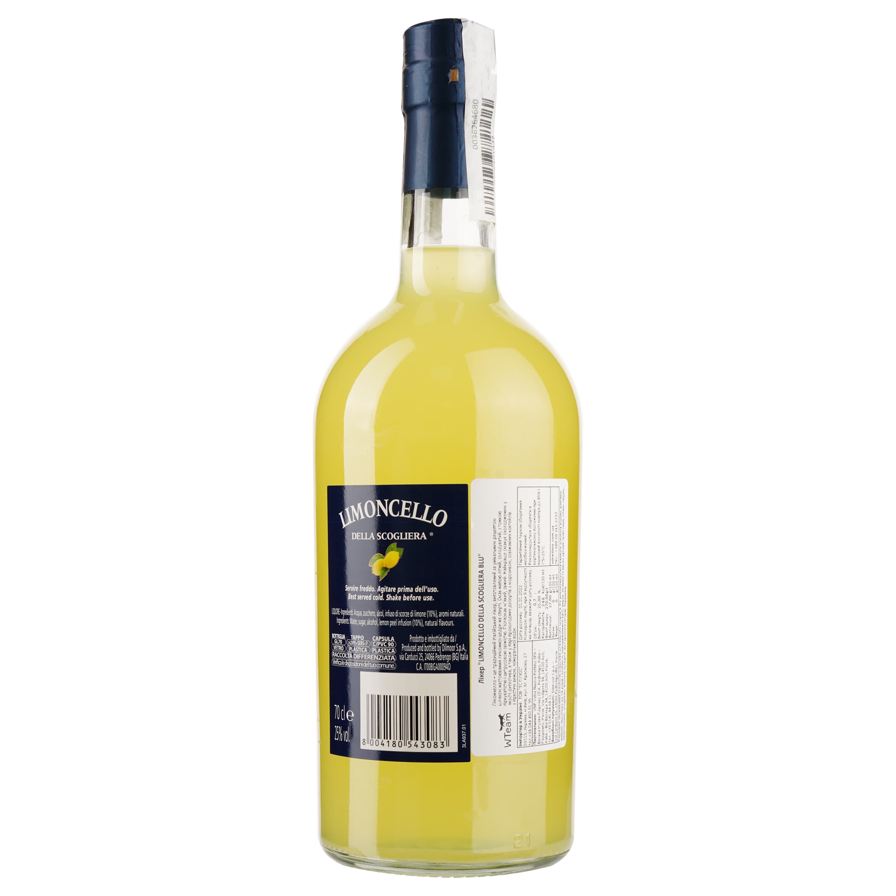 Лікер Valsa Nuovo Perlino Limoncello della Scogliera, 25%, 0,7 л (8000016582491)