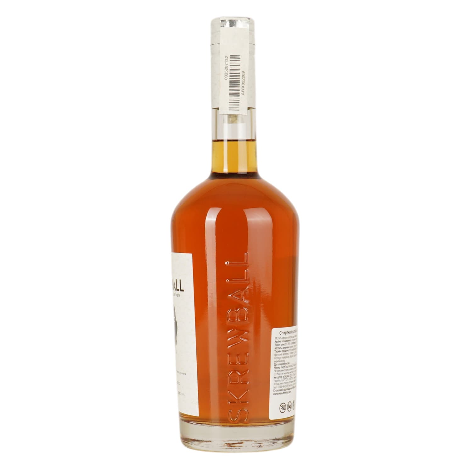Спиртний напій Skrewball Peanut Butter 35% 0.7 л