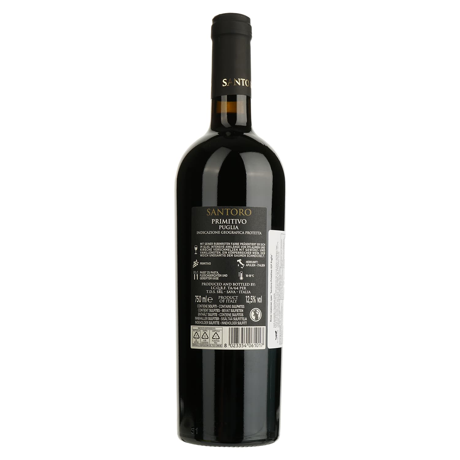 Вино San Marzano Santoro Primitivo IGP Puglia червоне сухе 0.75 л