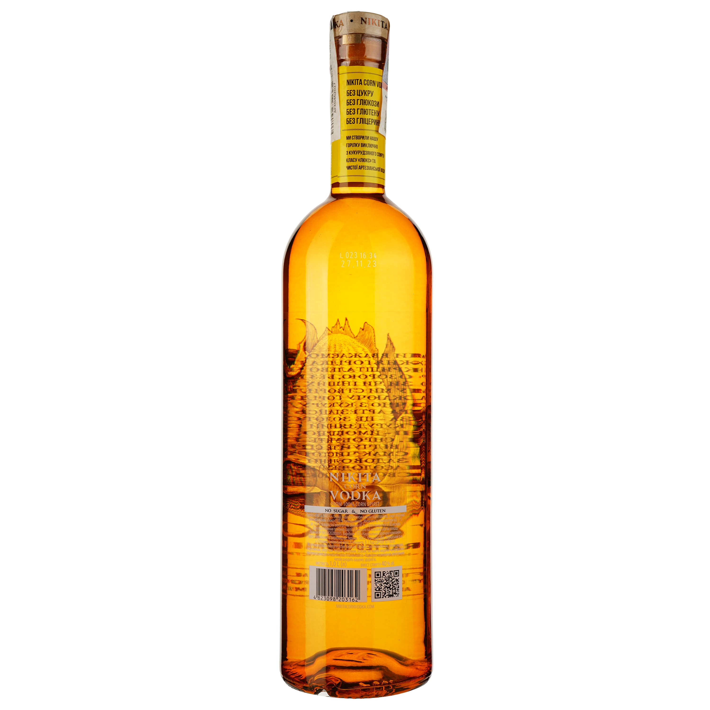 Горілка Nikita Corn 40% 1 л