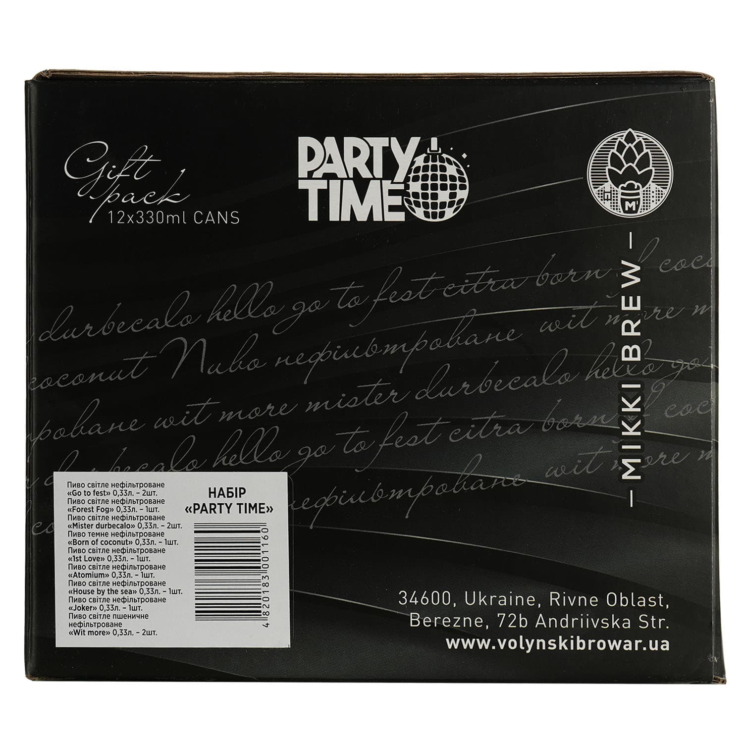 Набір пива Mikki Brew Party Time 4.9-8.5% 3.96 л (12 шт. x 0.33 л)