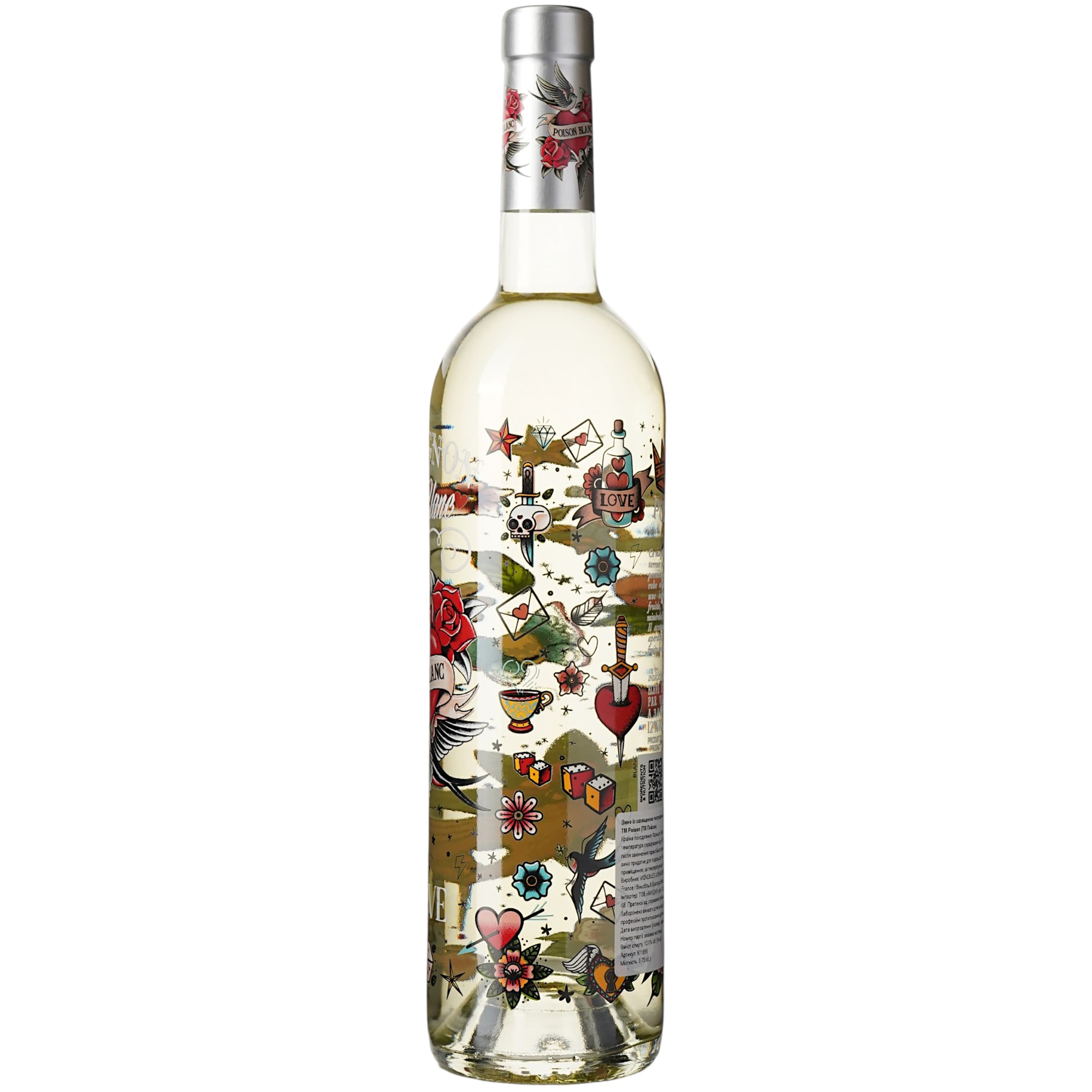Вино Poison Sauvignon Blanc IGP Pays D'Oc, біле, сухе, 0,75 л
