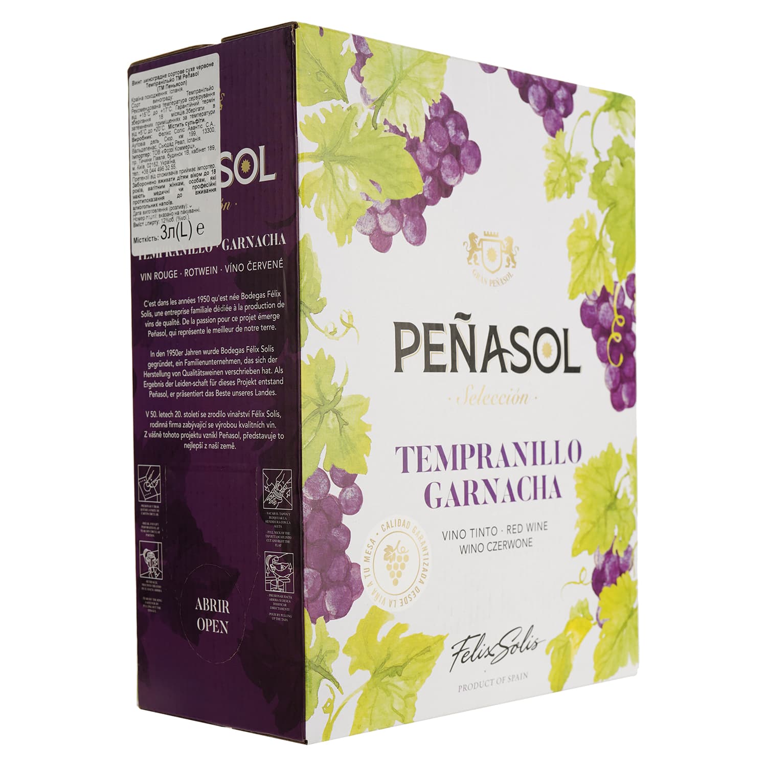 Вино Penasol Tempranillo-Garnacha, 12.5% 3 л (728142)