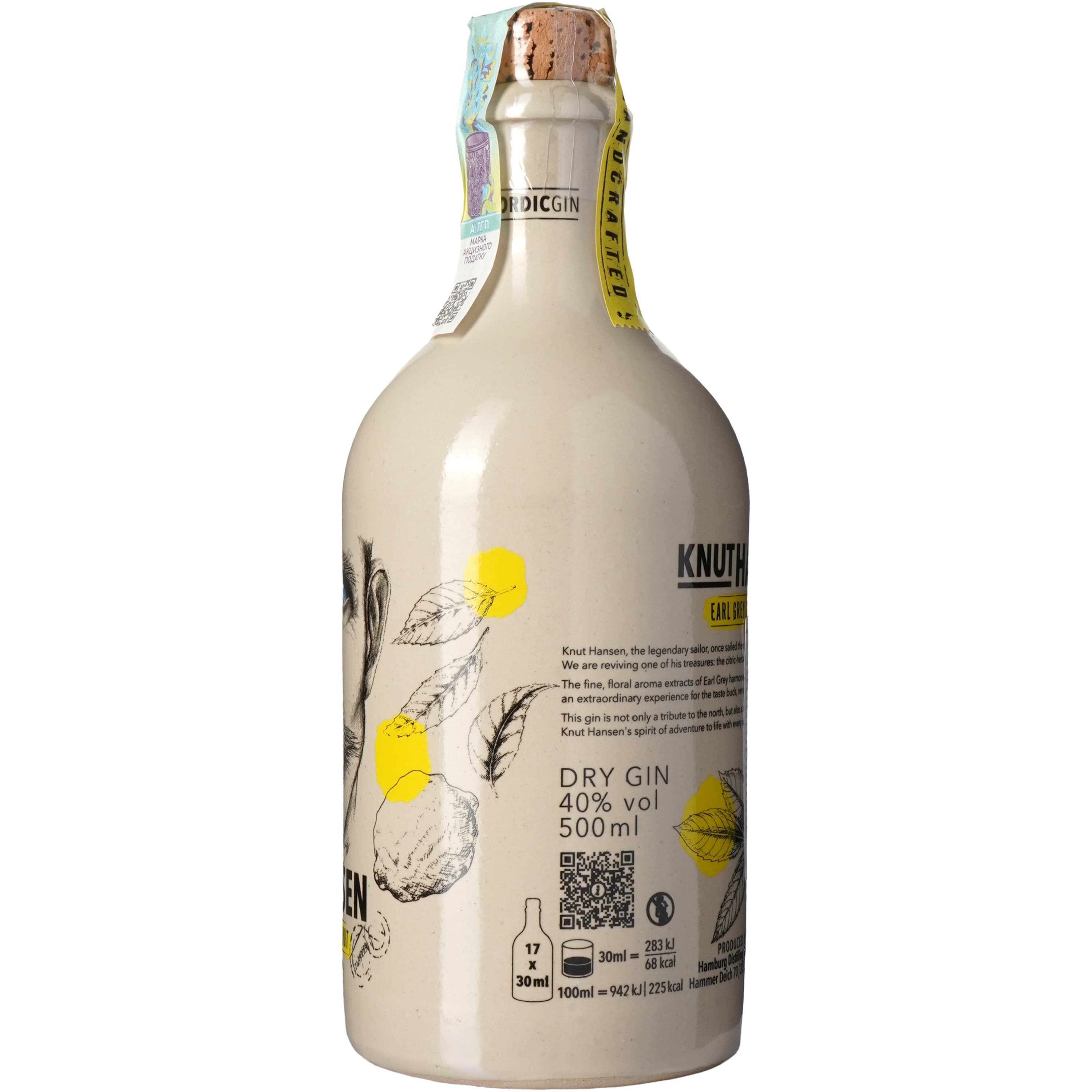Джин Knut Hansen Earl Grey & Bergamotte Dry 40% 0.5 л