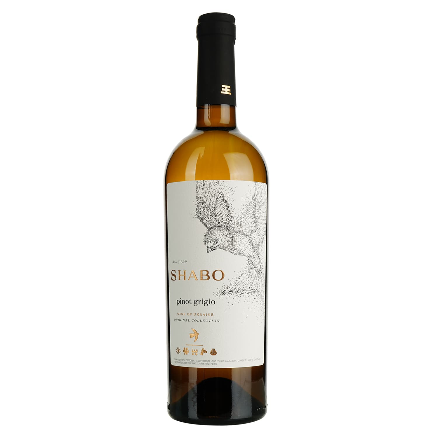 Вино Shabo Classic Піно Гріджіо біле сухе 0.75 л