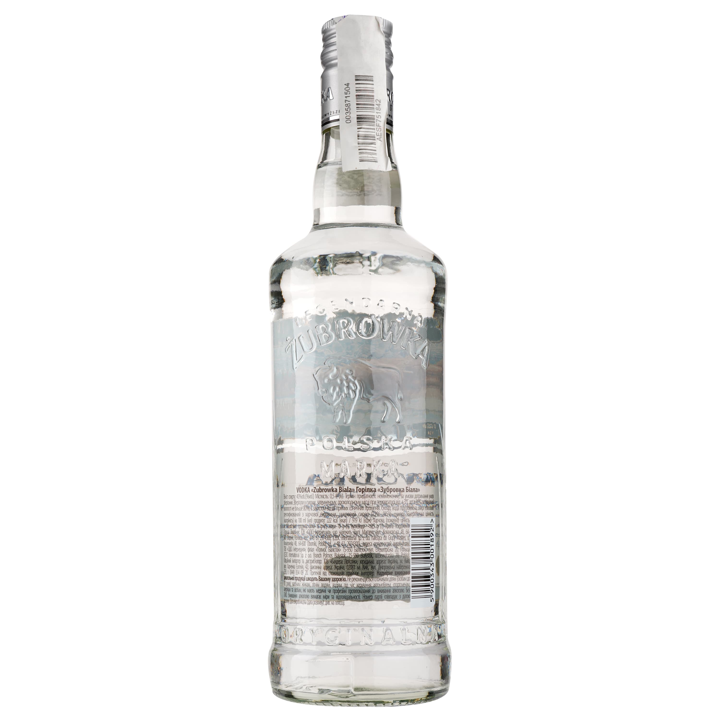 Горілка Zubrowka Biala, 40%, 0,5 л (484591)