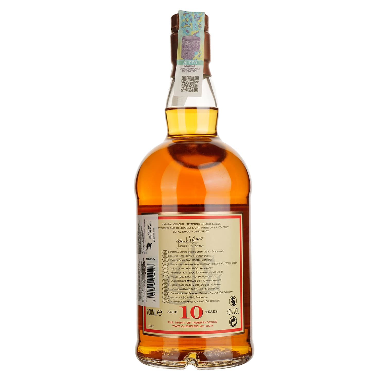 Віскі Glenfarclas Single Malt 10 yo, у подарунковій упаковці, 40%, 0,7 л (320427)