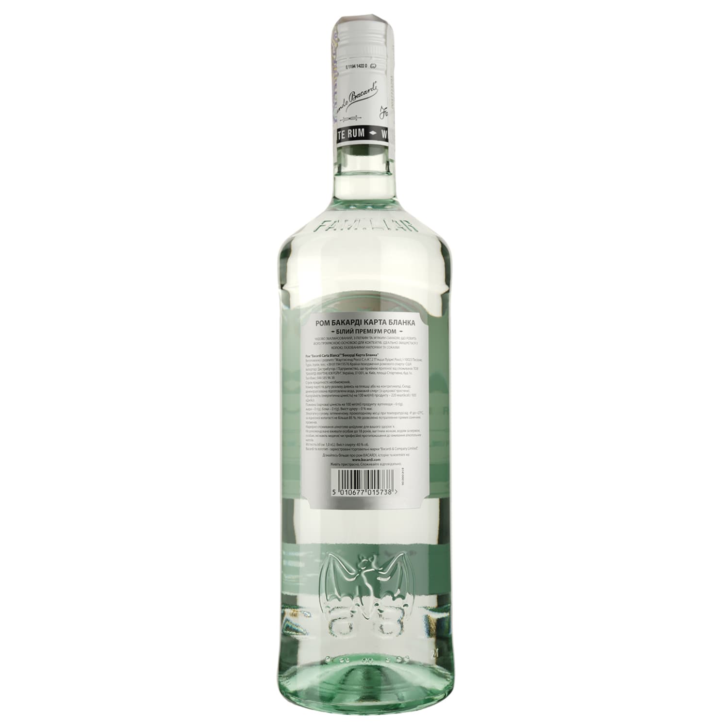 Ром Bacardi Carta Blanca, 40%, 1 л