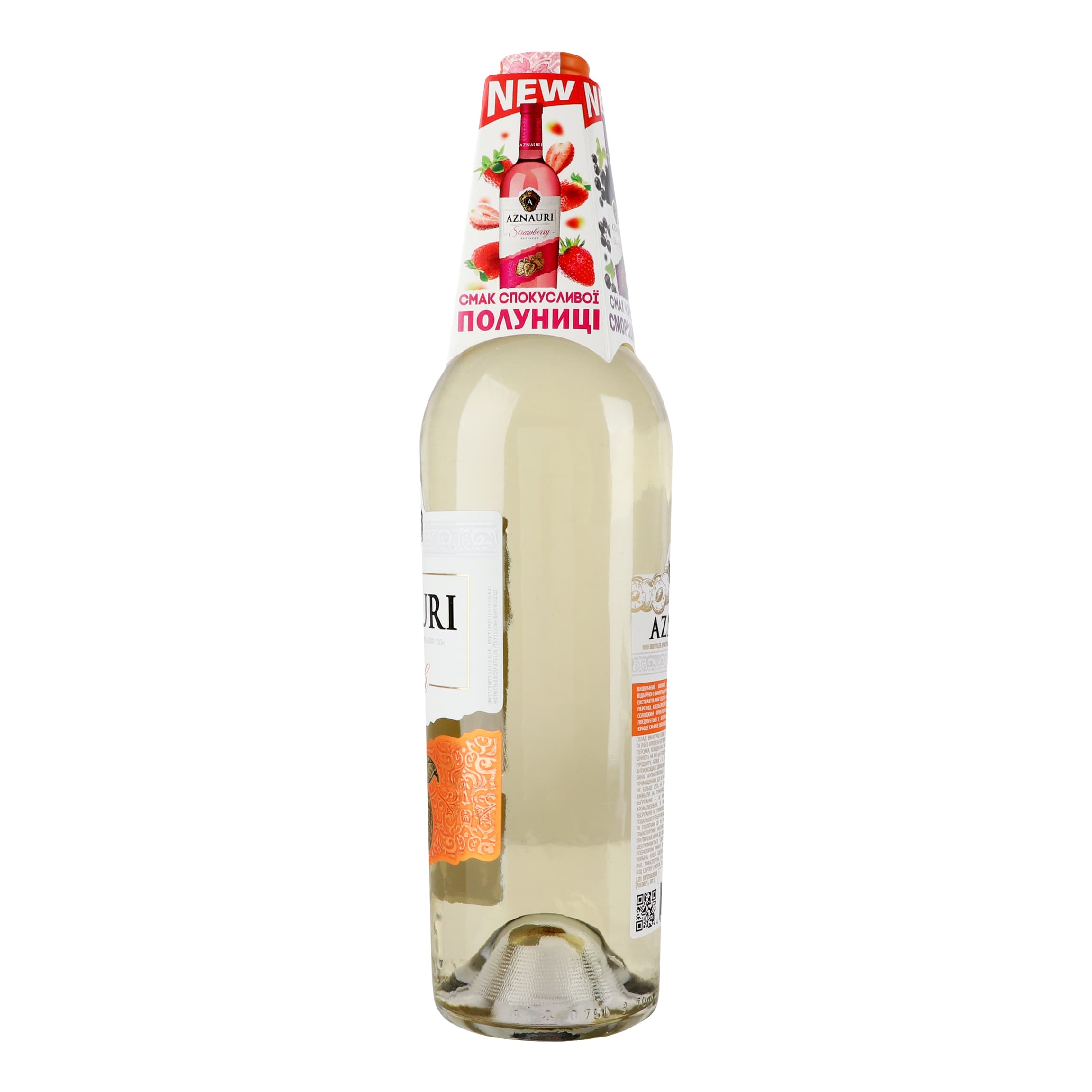 Вино AZNAURI Peach перcик біл н/сол 0.75 л