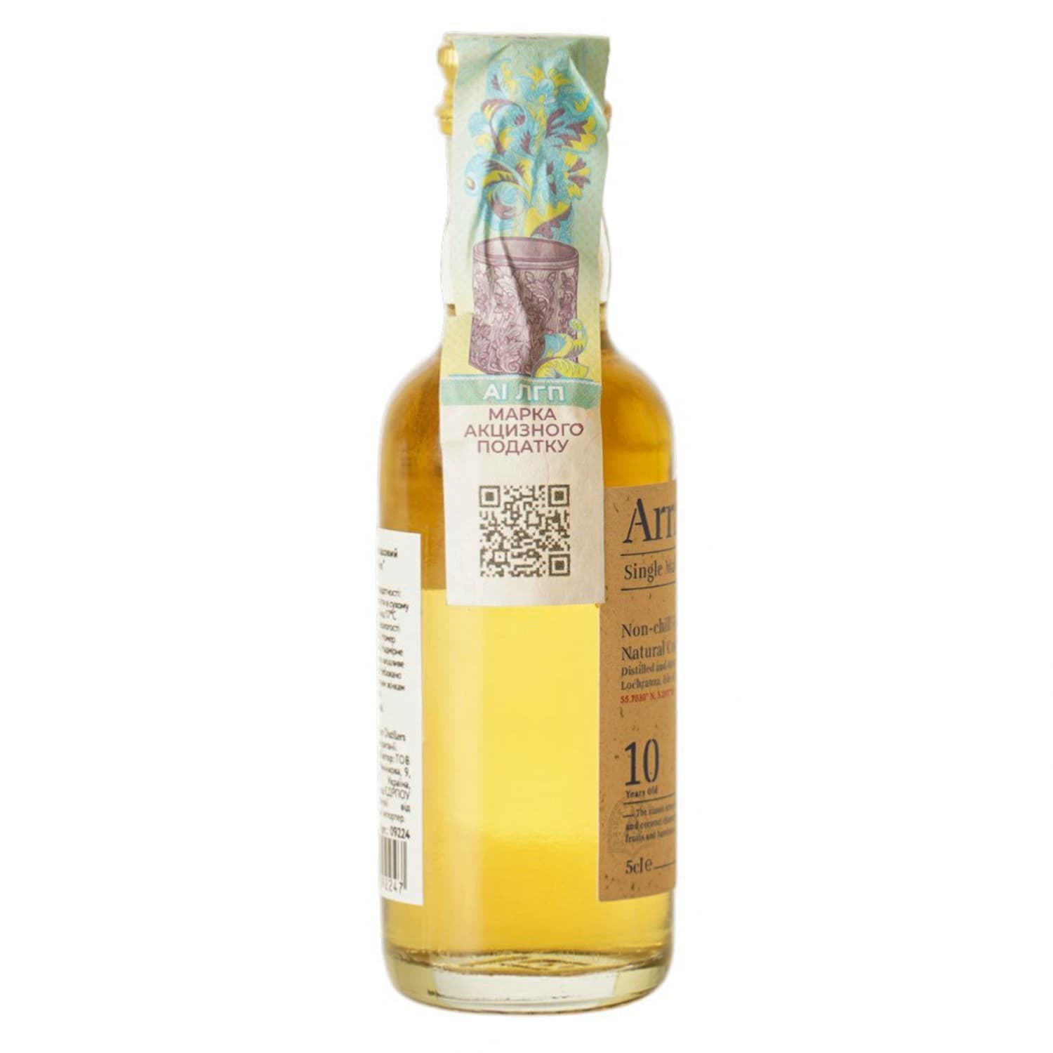 Віскі Arran 10 yo Single Malt Scotch Whisky 46% 0.05 л