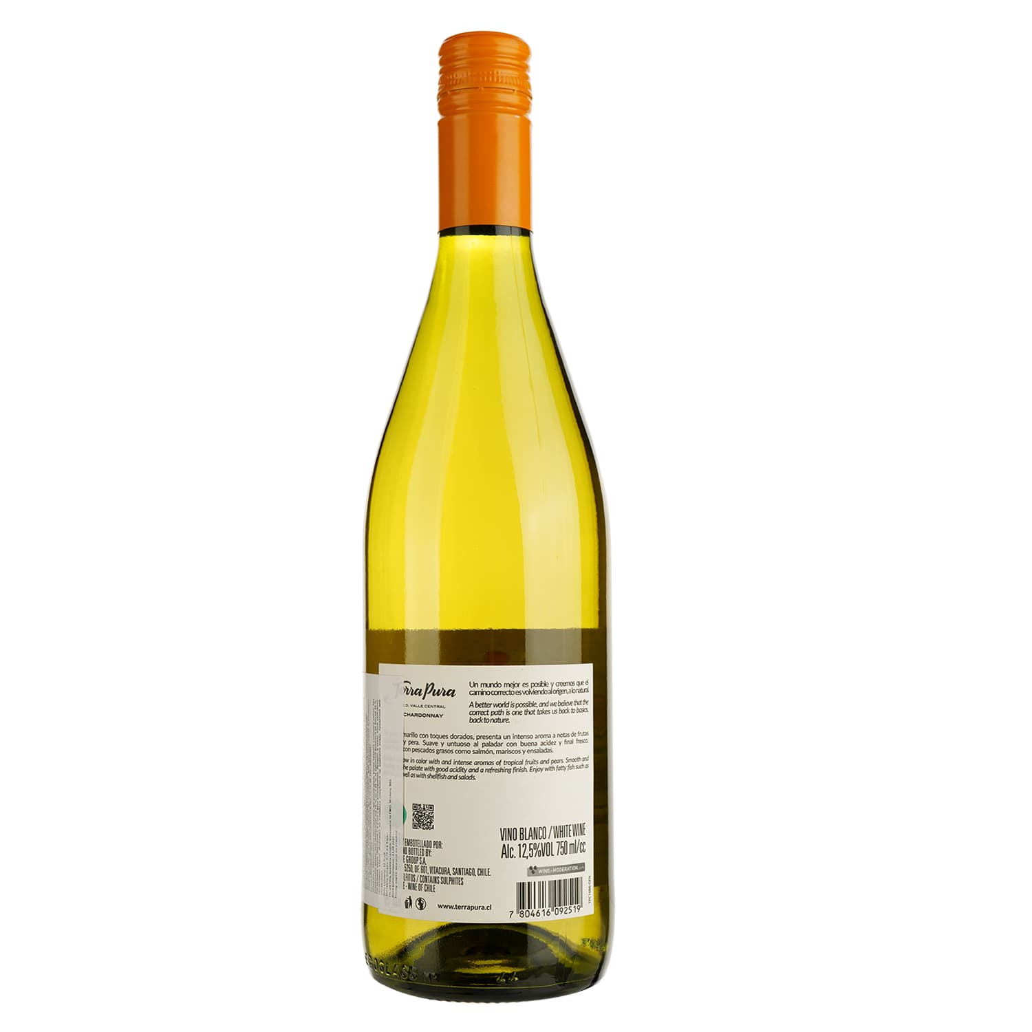 Вино Terra Pura Сhardonnay, біле, сухе, 0,75 л