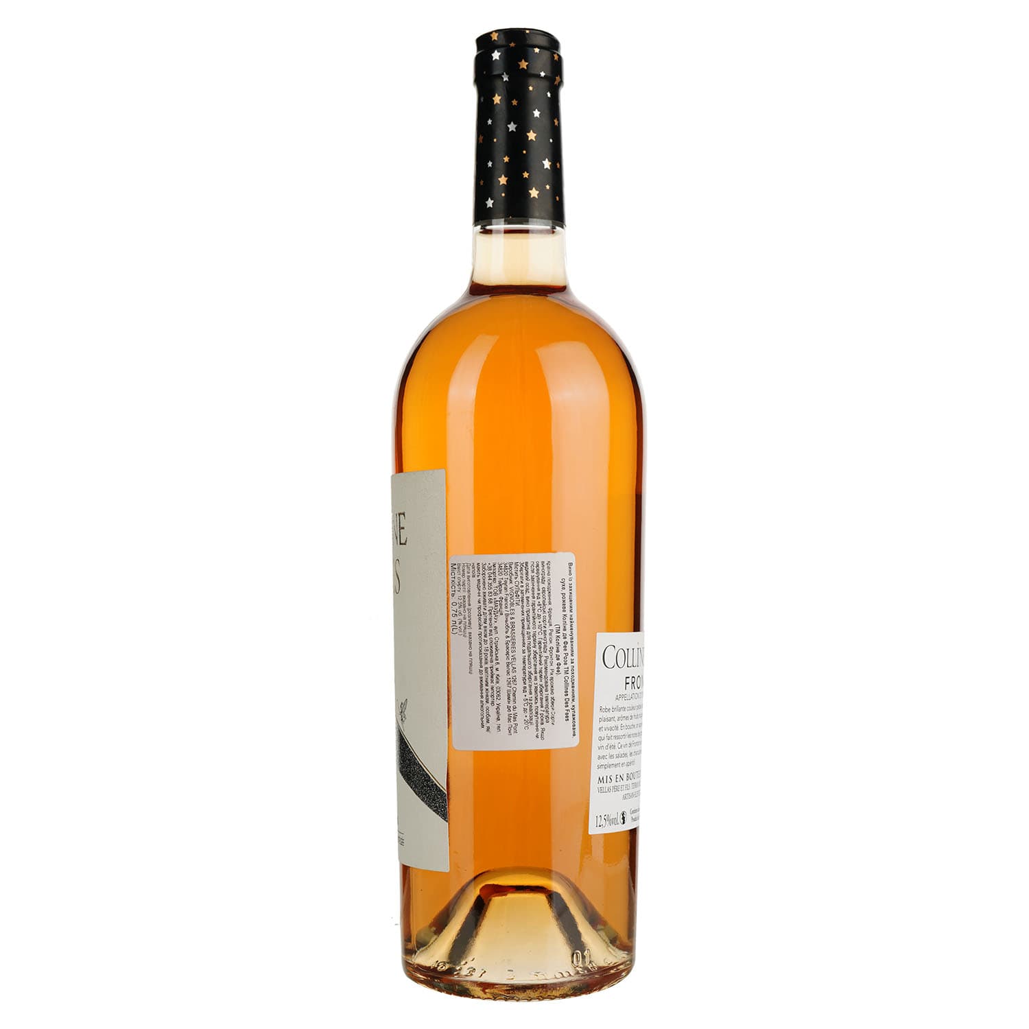 Вино Colline Des Fees Rose AOP Fronton, рожеве, сухе, 0,75 л