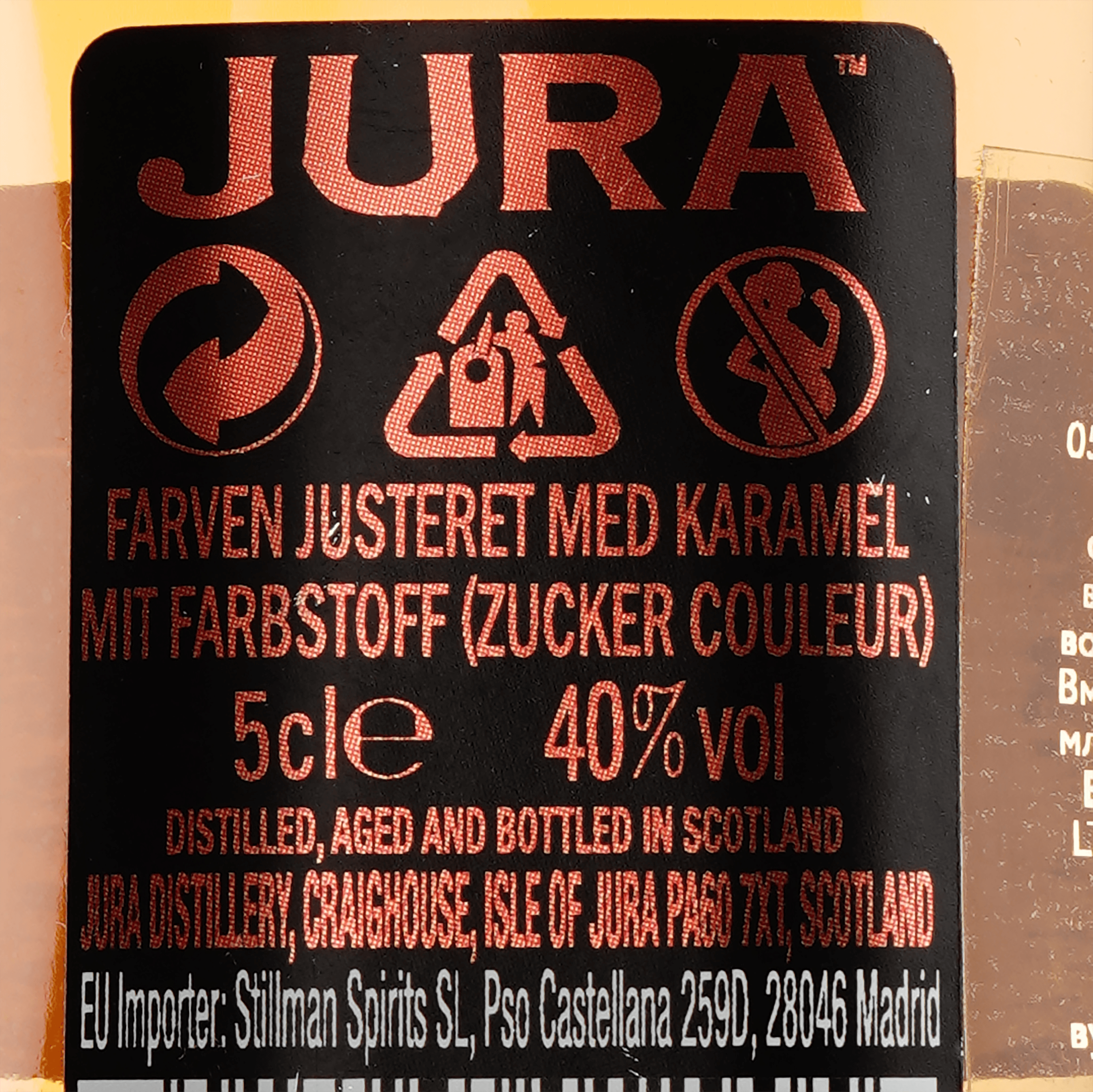 Віскі Jura 12yo Single Malt Scotch Whisky, 40%, 0,05 л