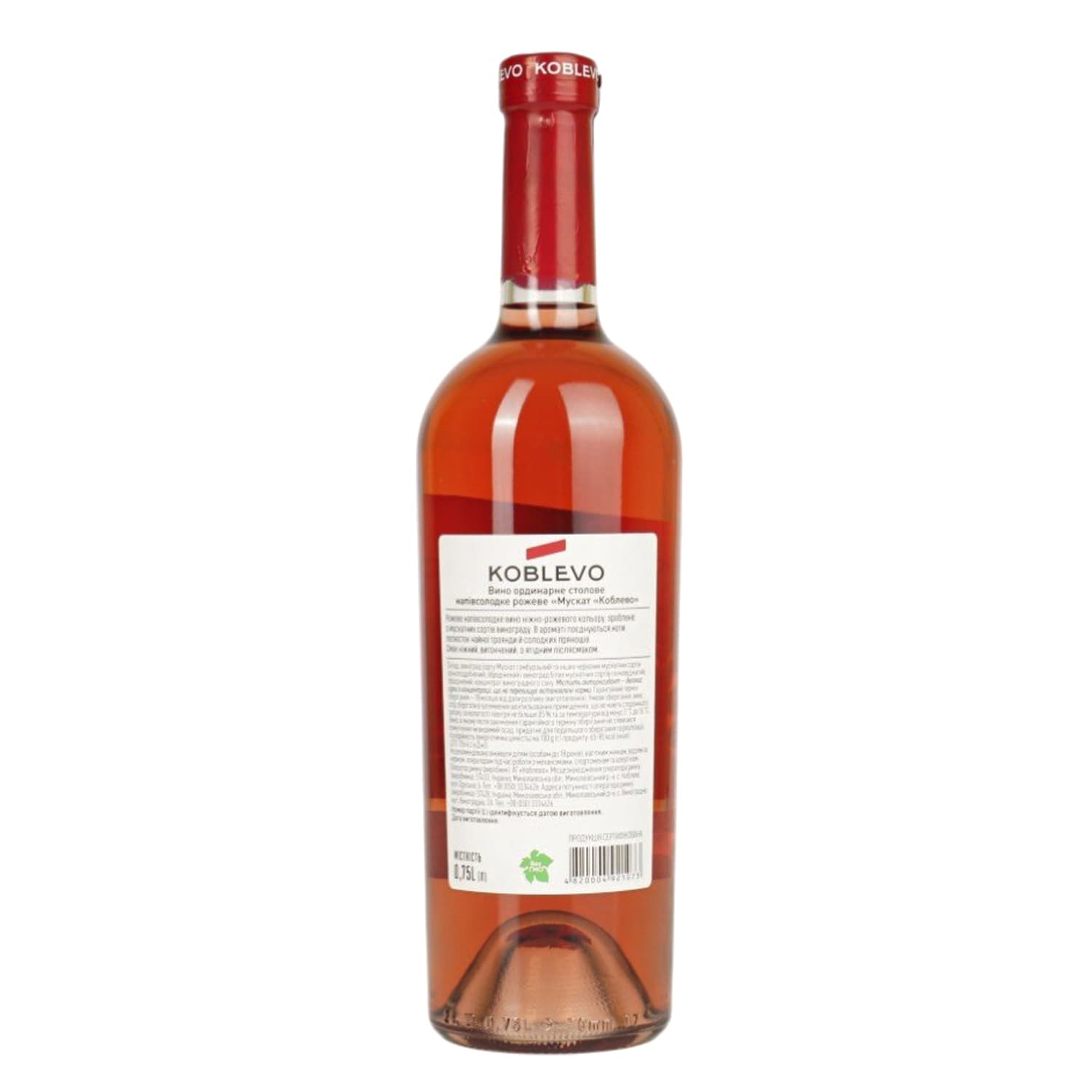 Вино Koblevo Muscat Rose рожеве напівсолодке 0.75 л (257829)