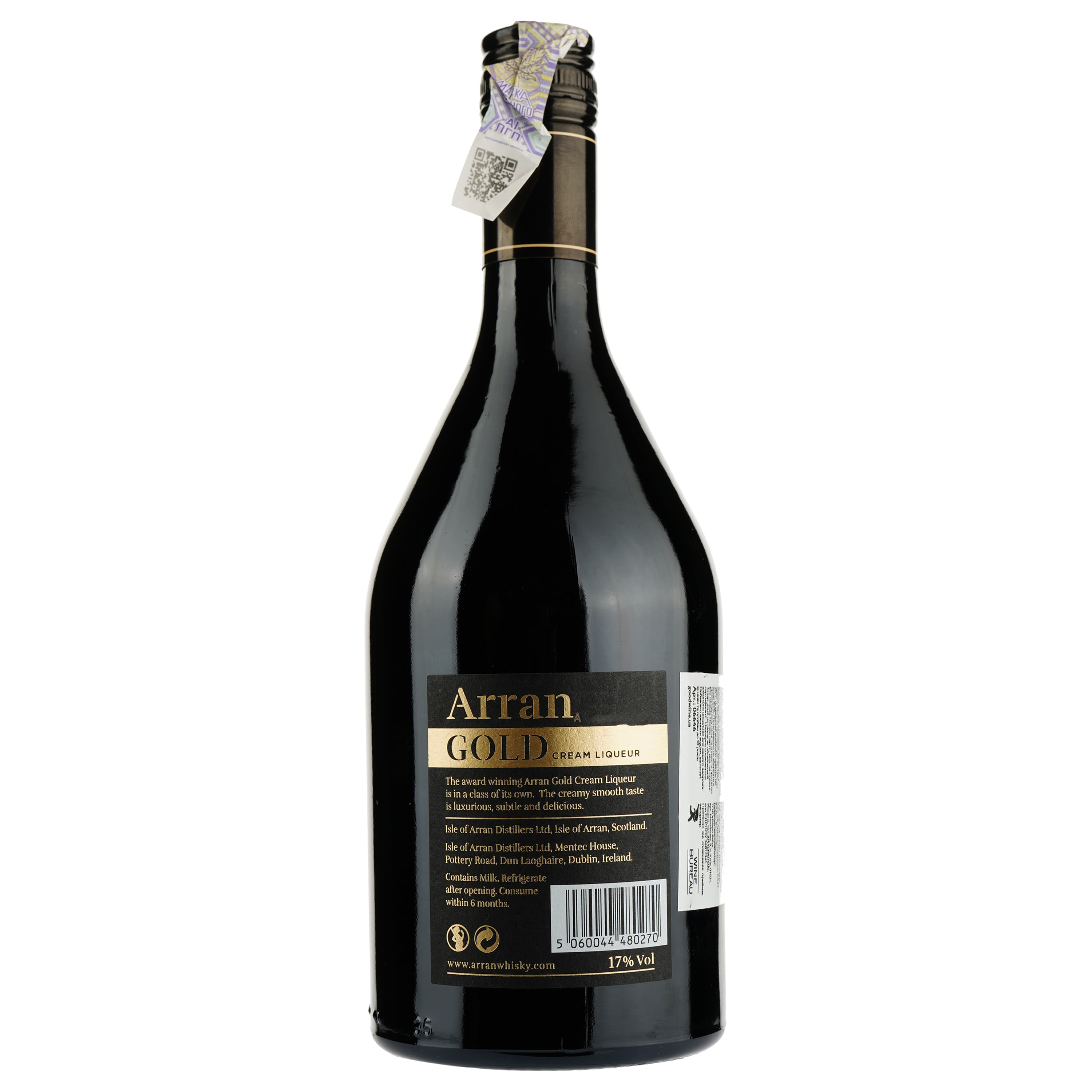 Лікер Arran Gold Liqueur, 17%, 0,7 л (6646)